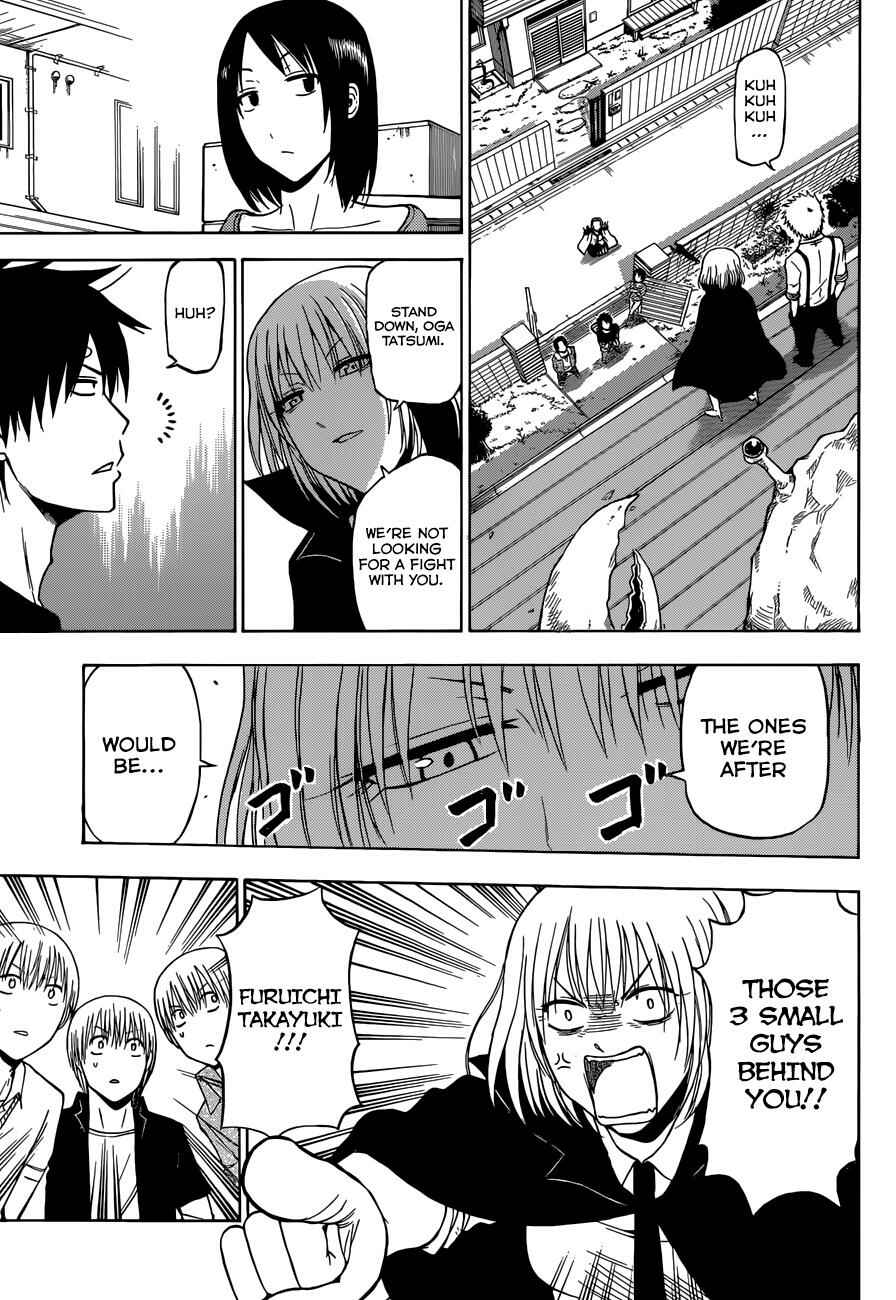 Page 6 Chapter 224 Beelzebub