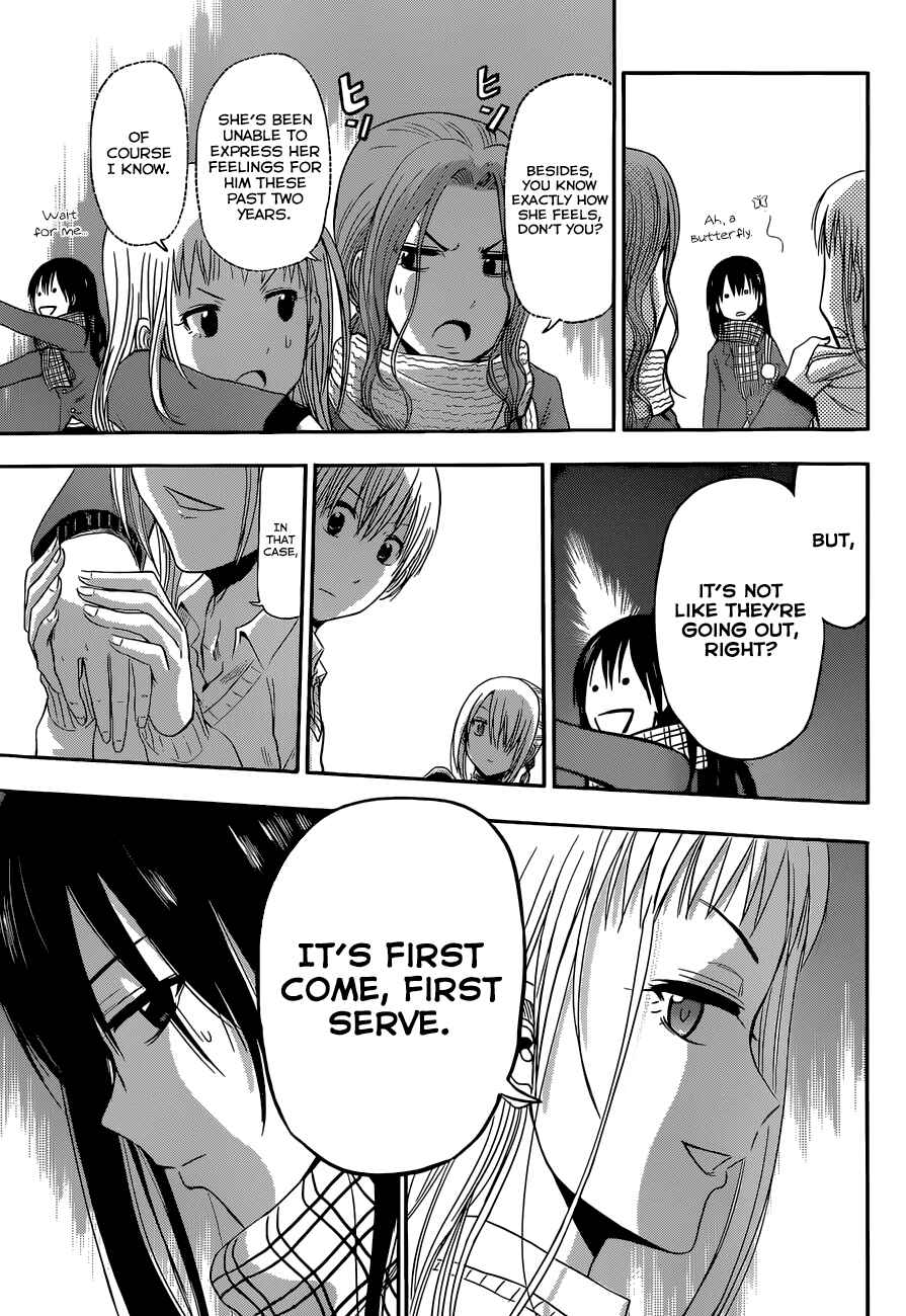 Page 10 Chapter 245 Beelzebub
