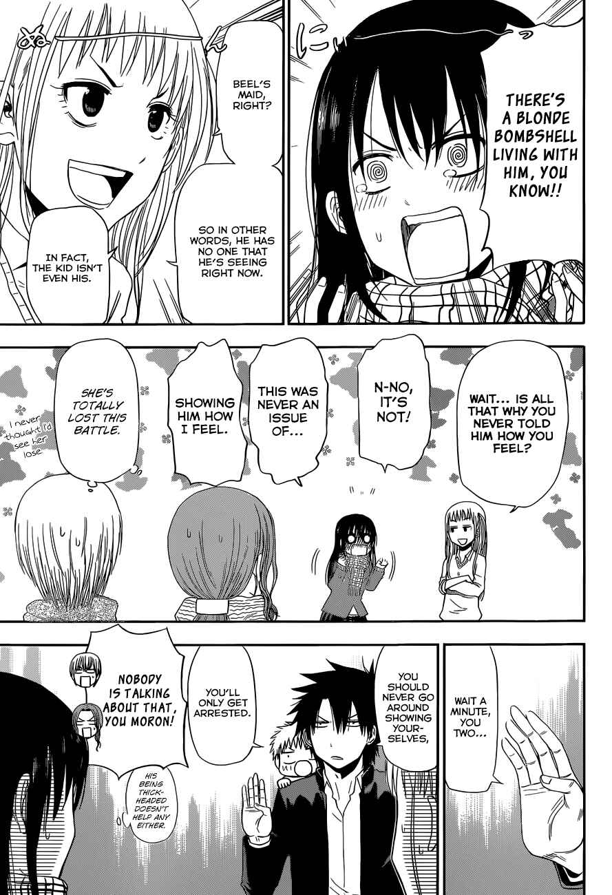 Page 12 Chapter 245 Beelzebub