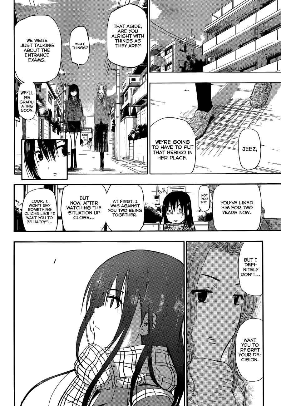 Page 13 Chapter 245 Beelzebub