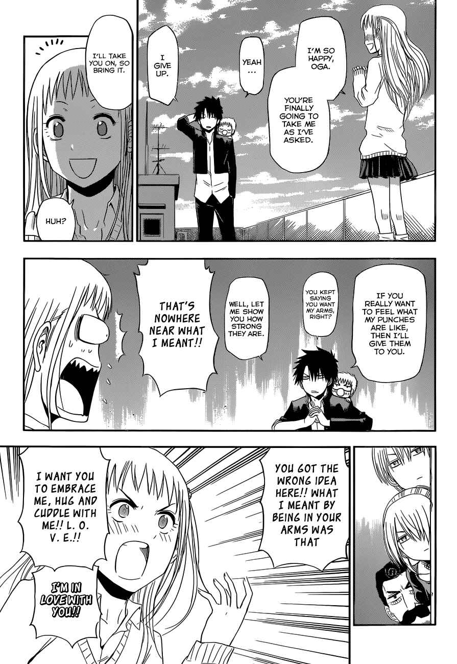 Page 16 Chapter 245 Beelzebub