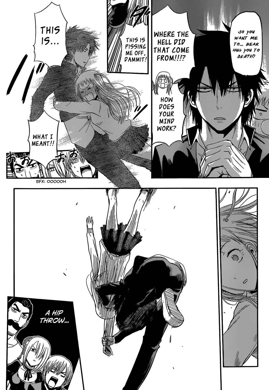 Page 17 Chapter 245 Beelzebub