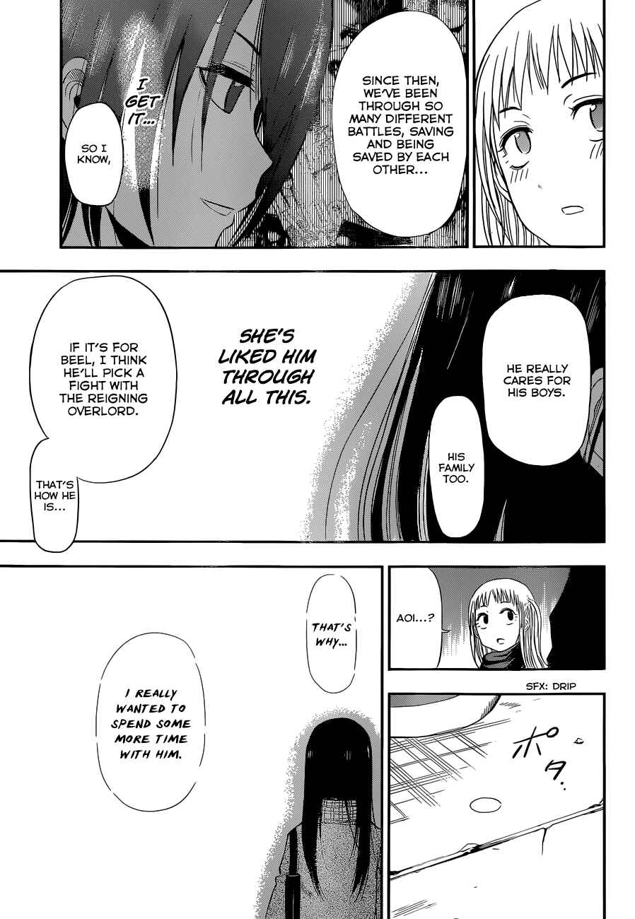 Page 22 Chapter 245 Beelzebub