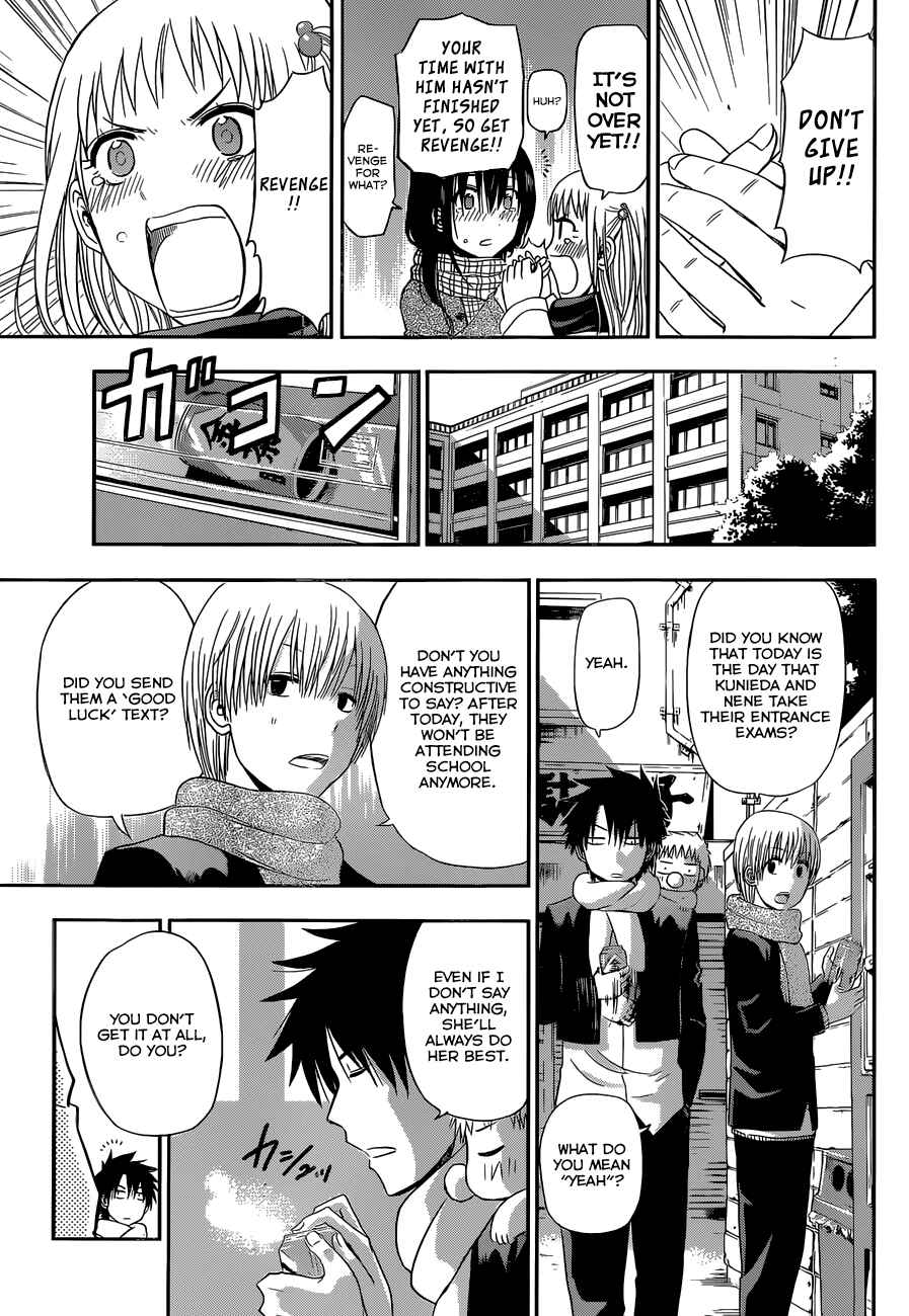Page 24 Chapter 245 Beelzebub