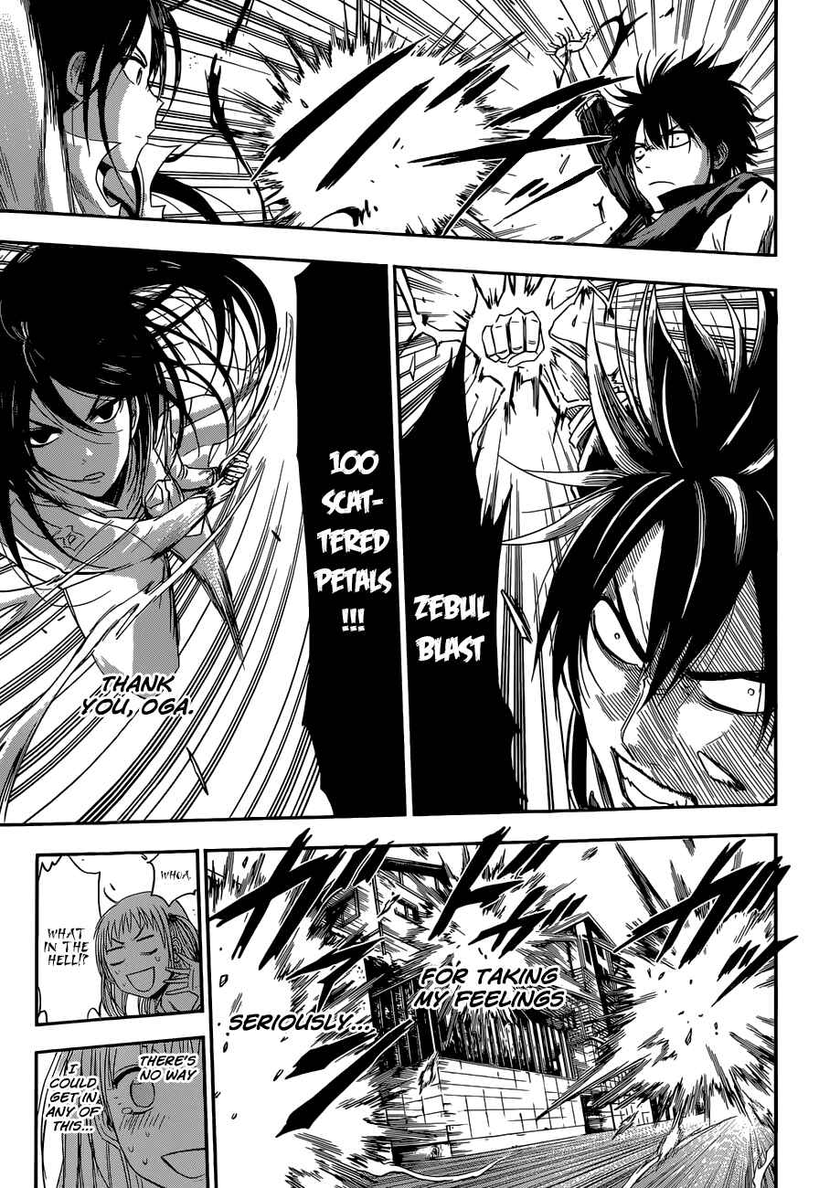 Page 28 Chapter 245 Beelzebub