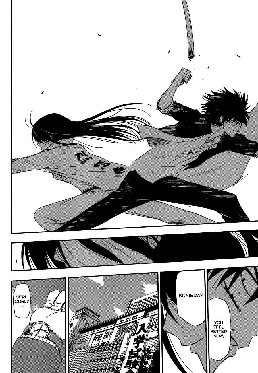 Page 29 Chapter 245 Beelzebub