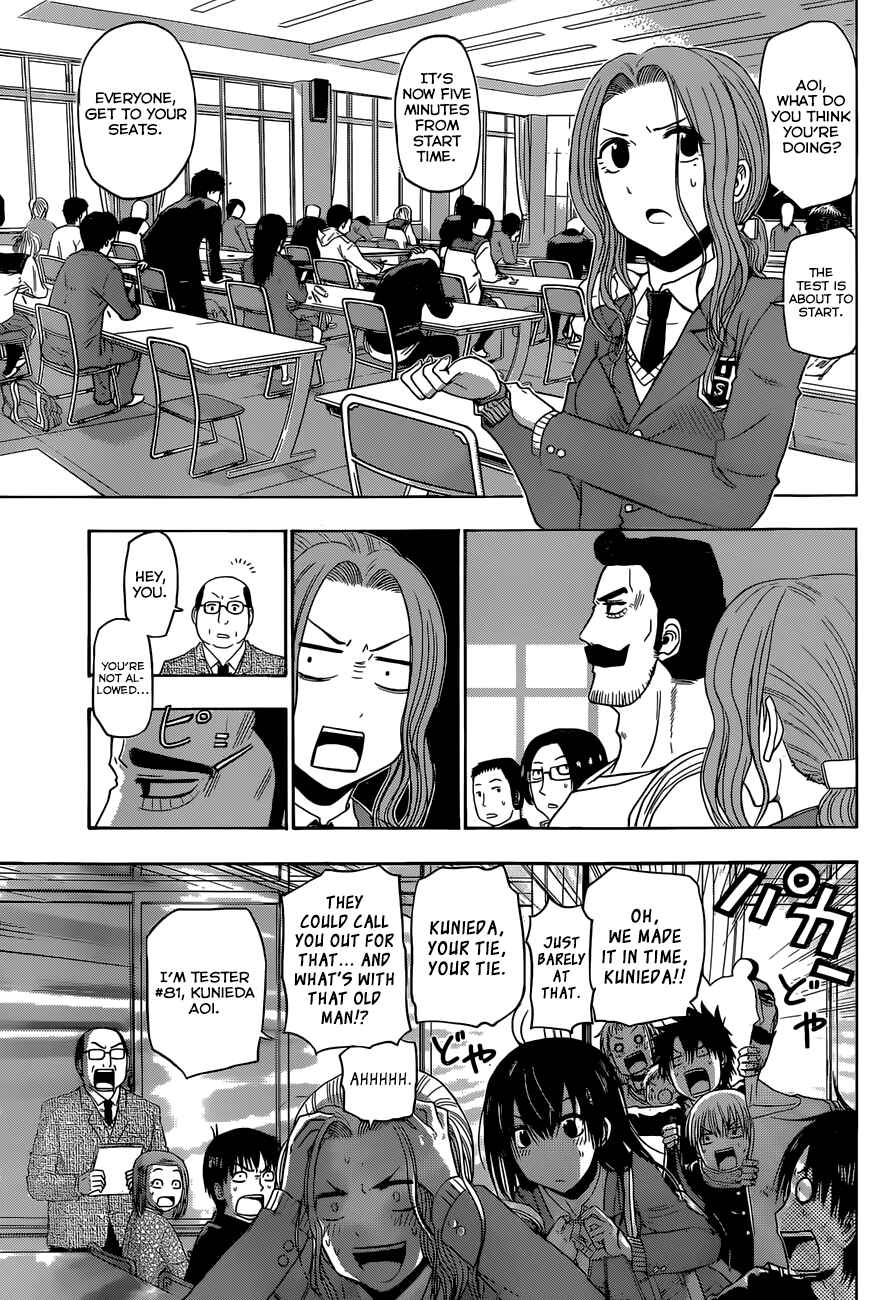 Page 30 Chapter 245 Beelzebub