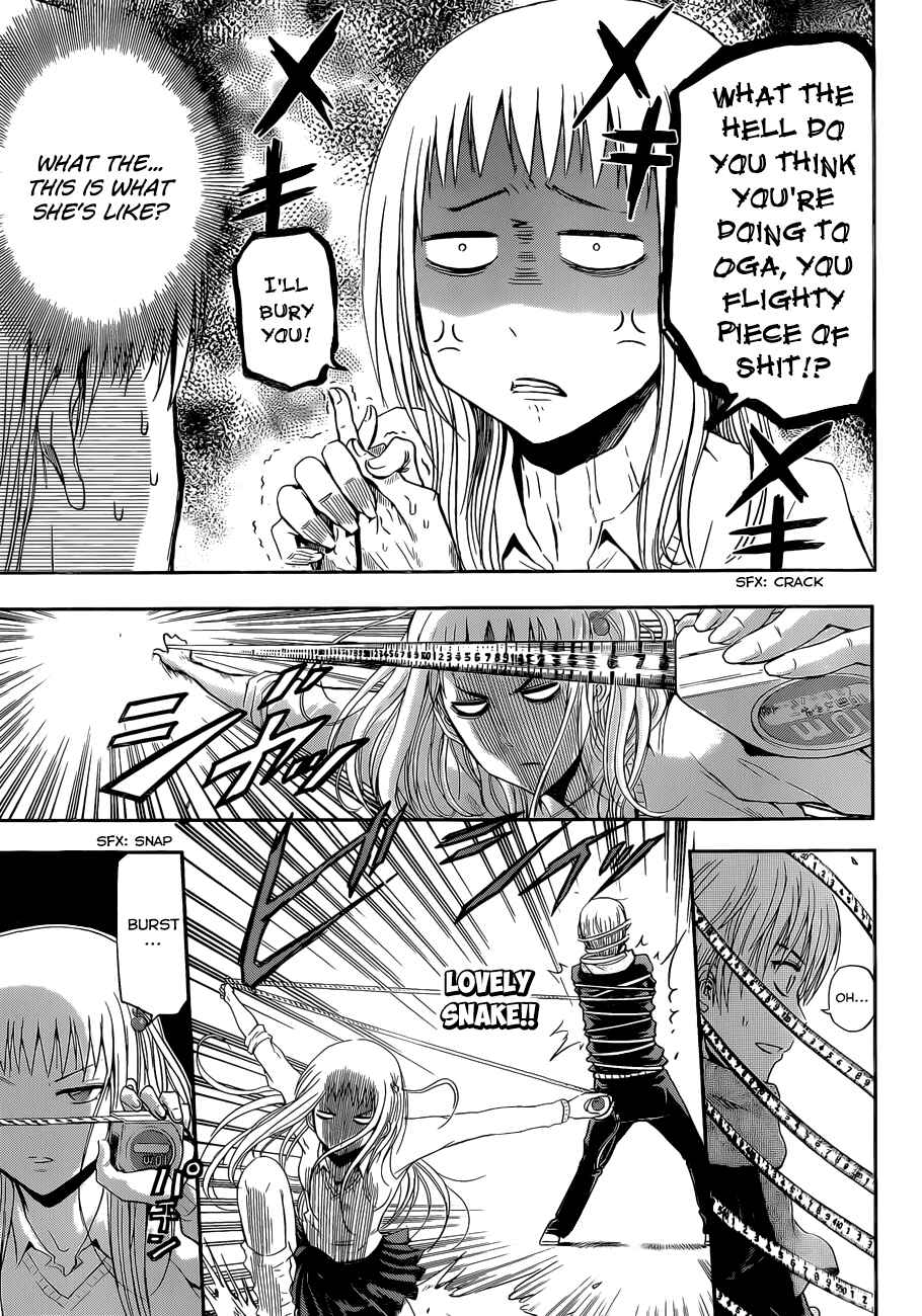 Page 4 Chapter 245 Beelzebub