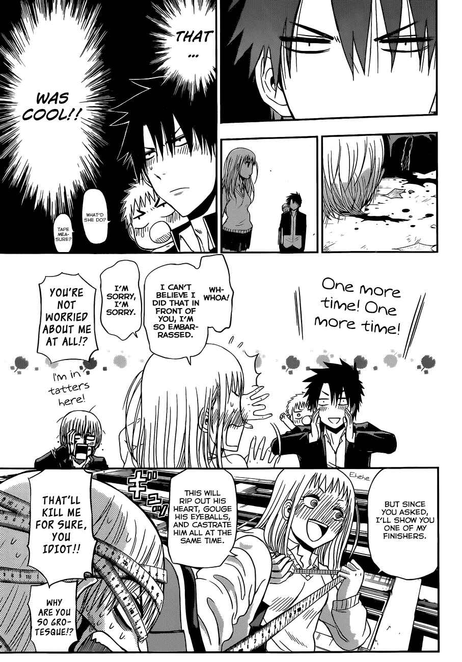 Page 6 Chapter 245 Beelzebub