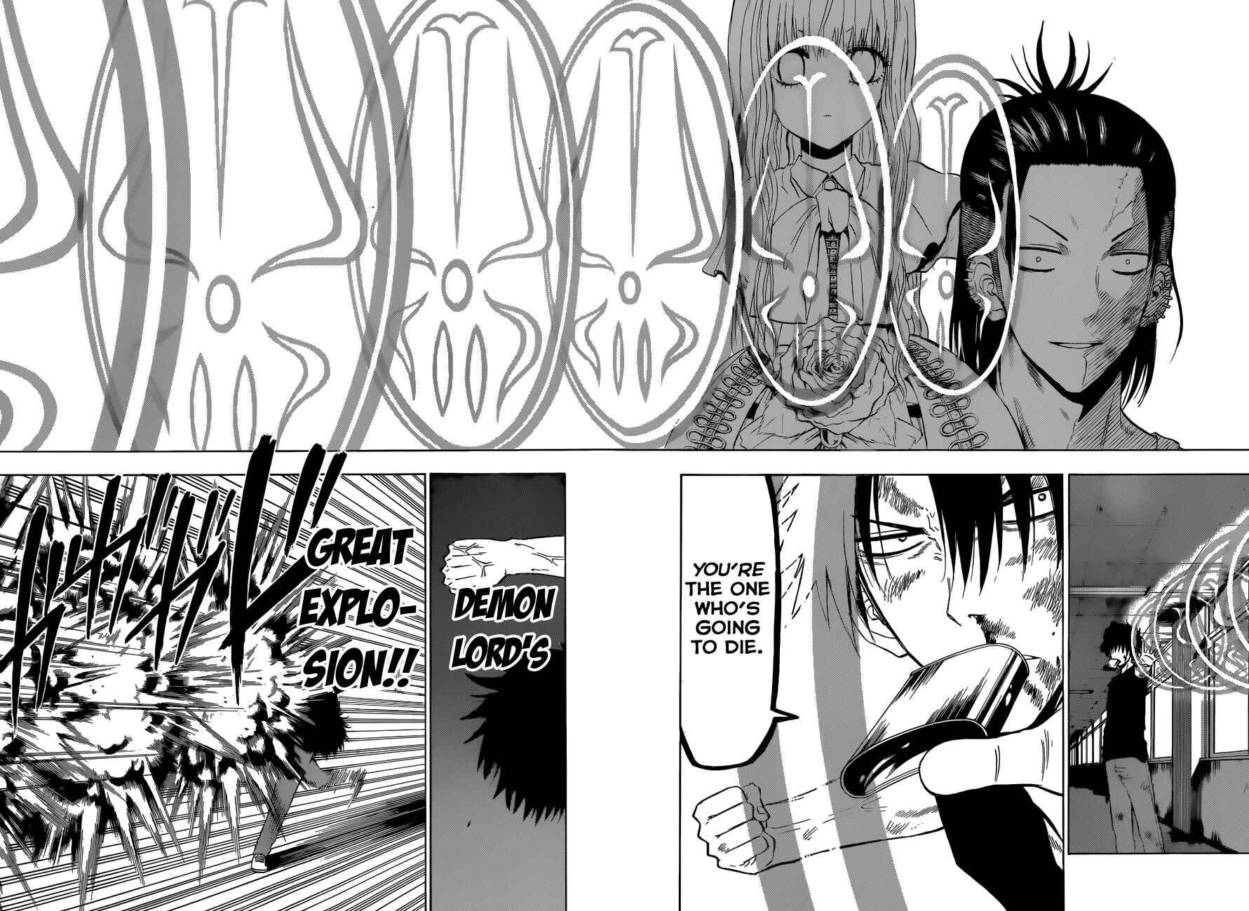 Page 12 Chapter 207 Beelzebub