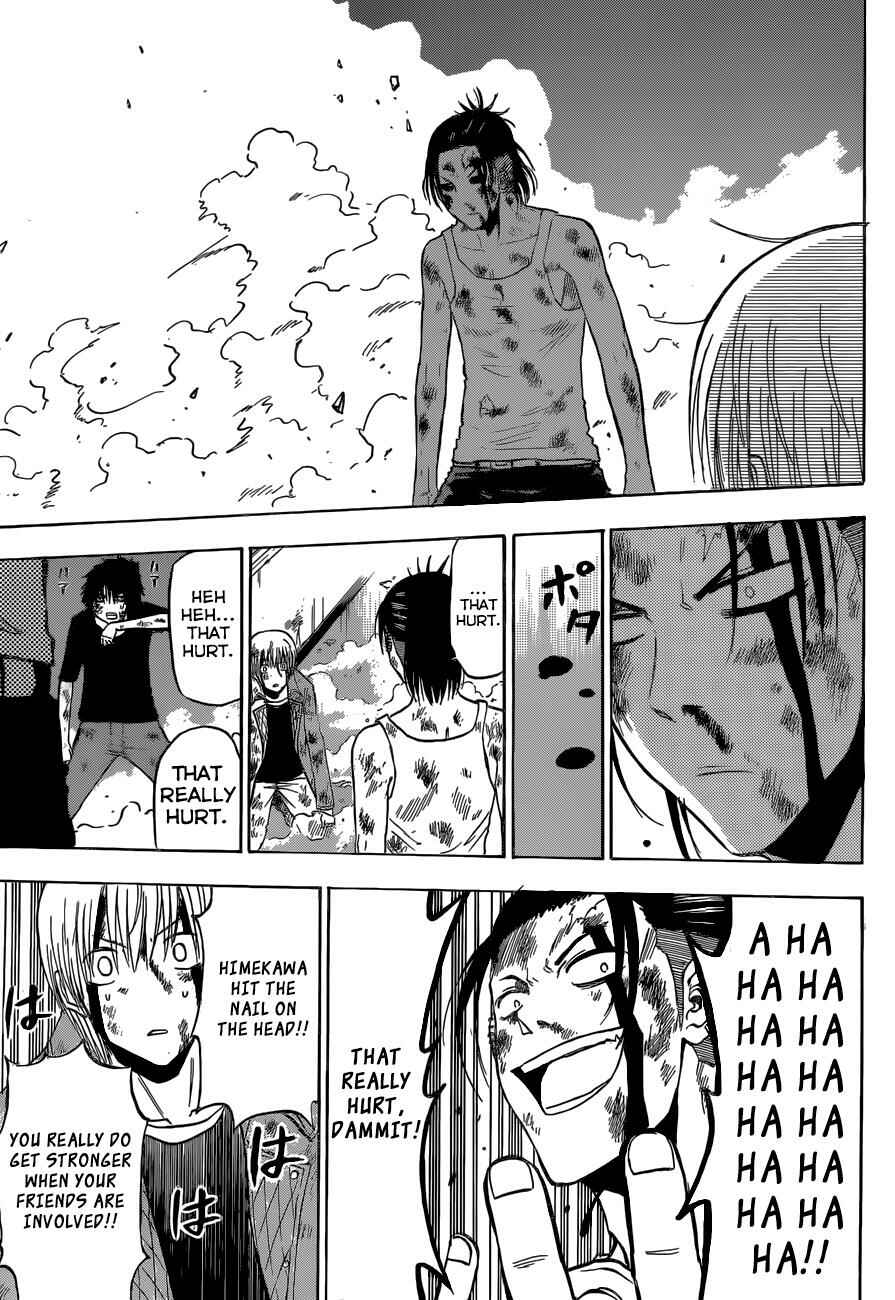 Page 16 Chapter 207 Beelzebub