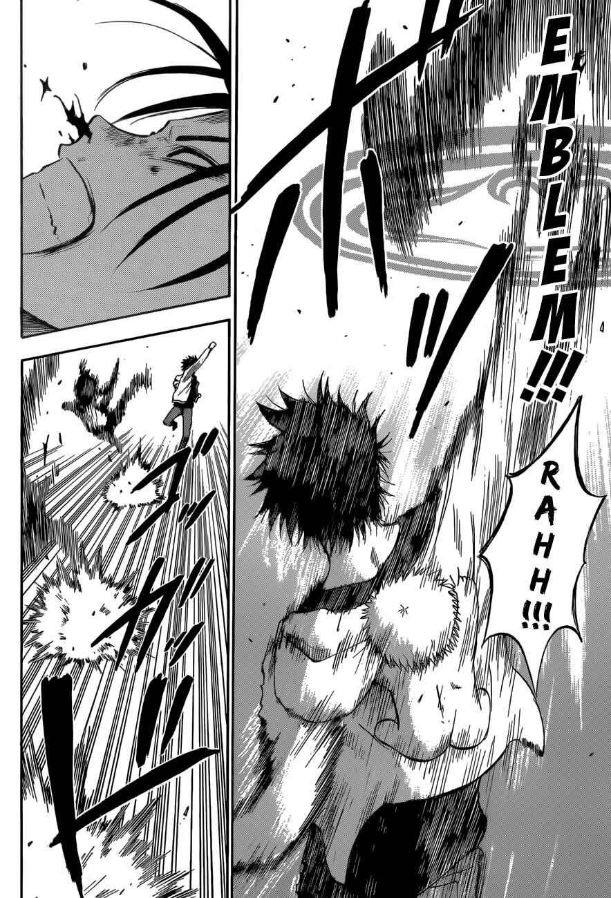 Page 5 Chapter 207 Beelzebub
