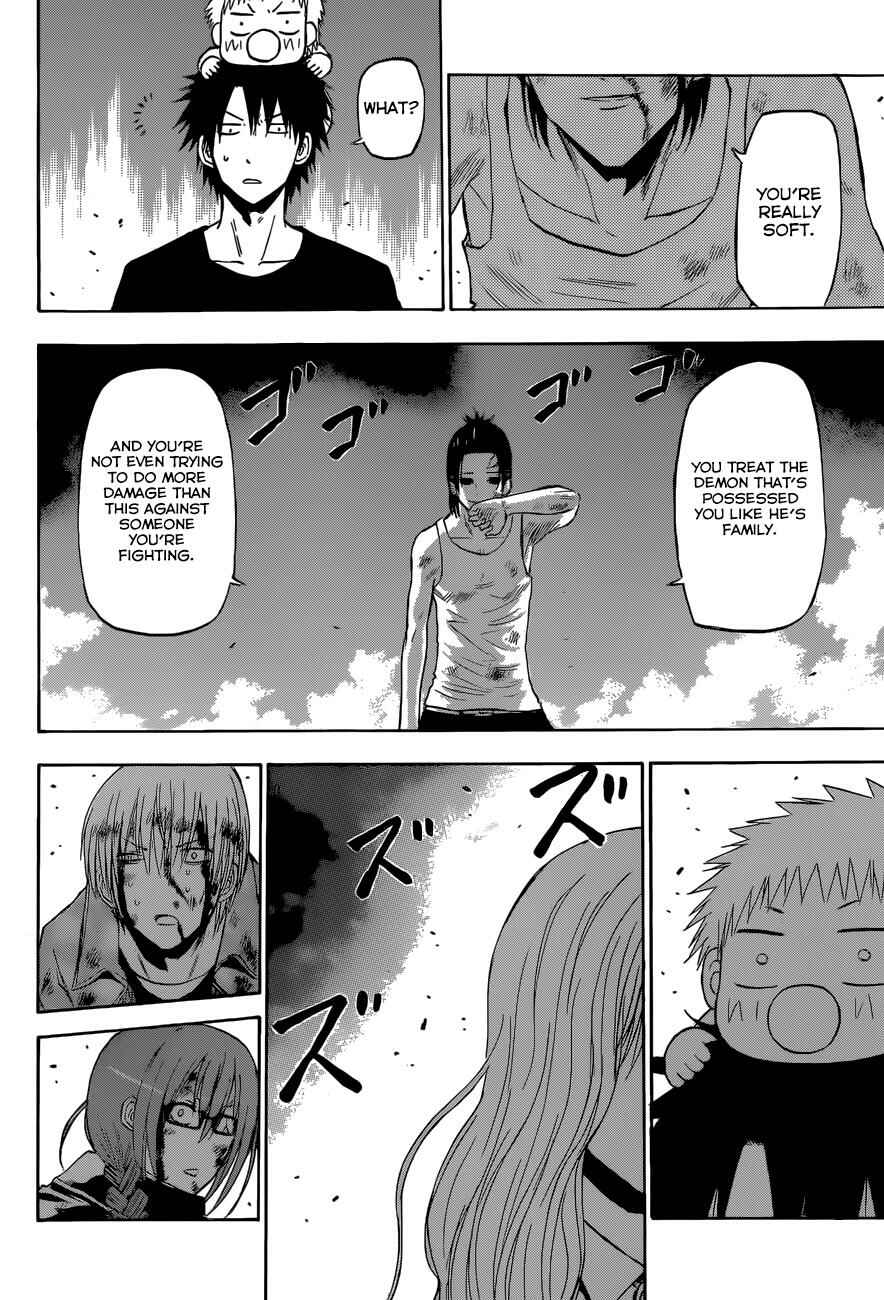 Page 7 Chapter 207 Beelzebub