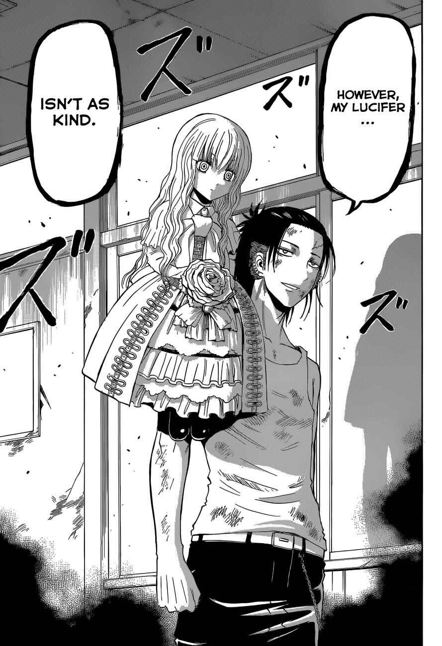 Page 8 Chapter 207 Beelzebub