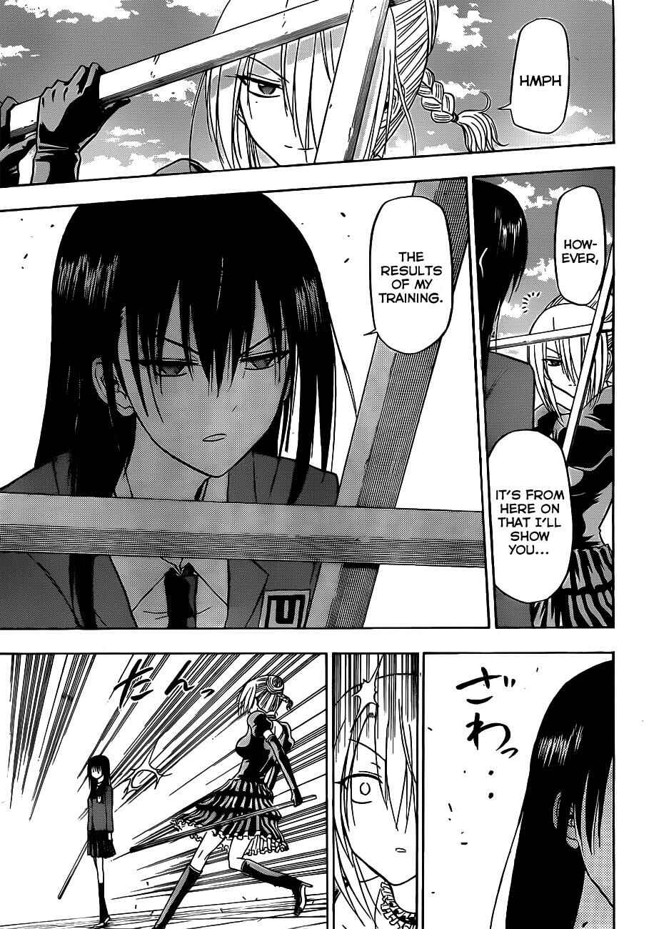 Page 14 Chapter 113 Beelzebub