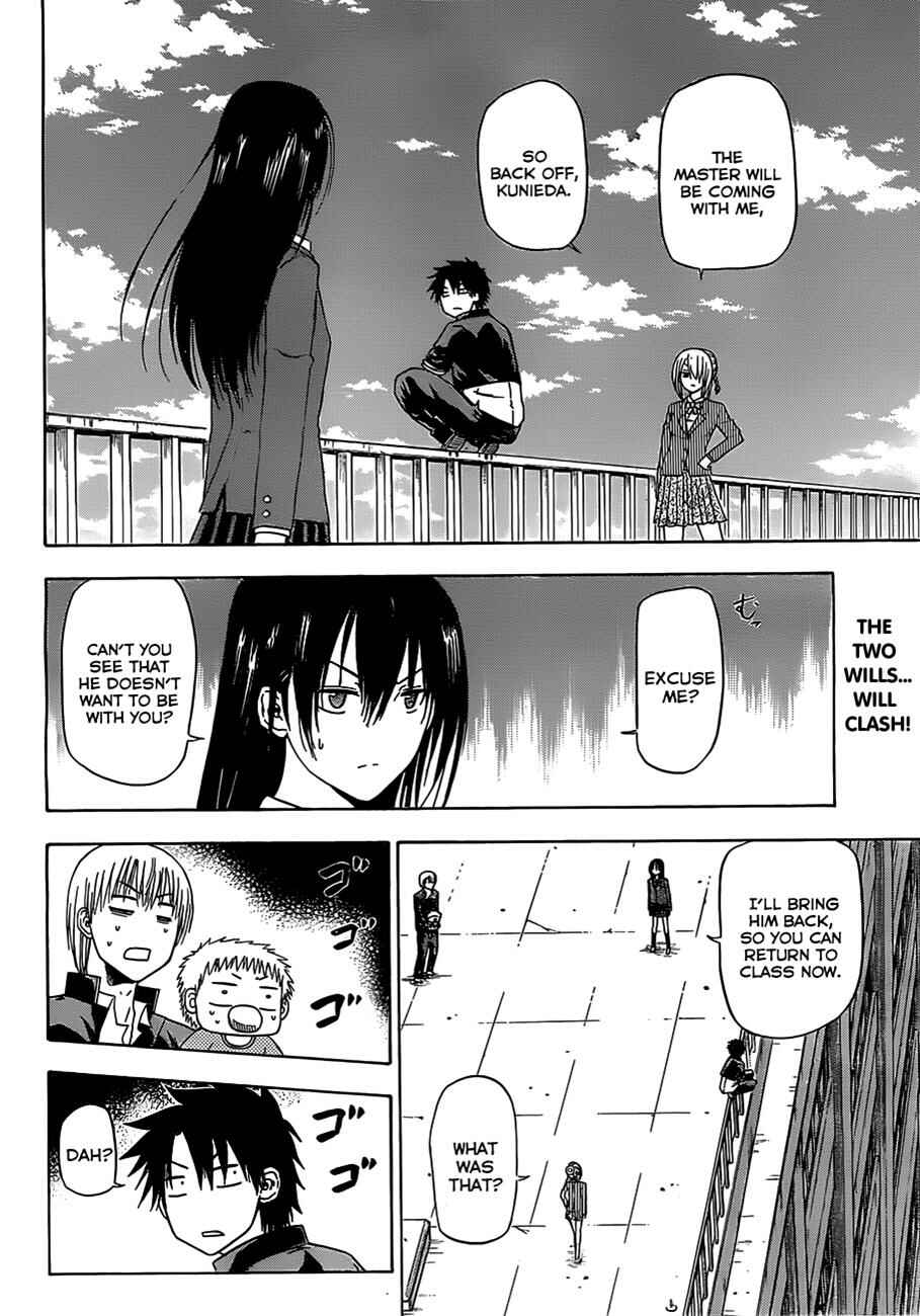Page 3 Chapter 113 Beelzebub