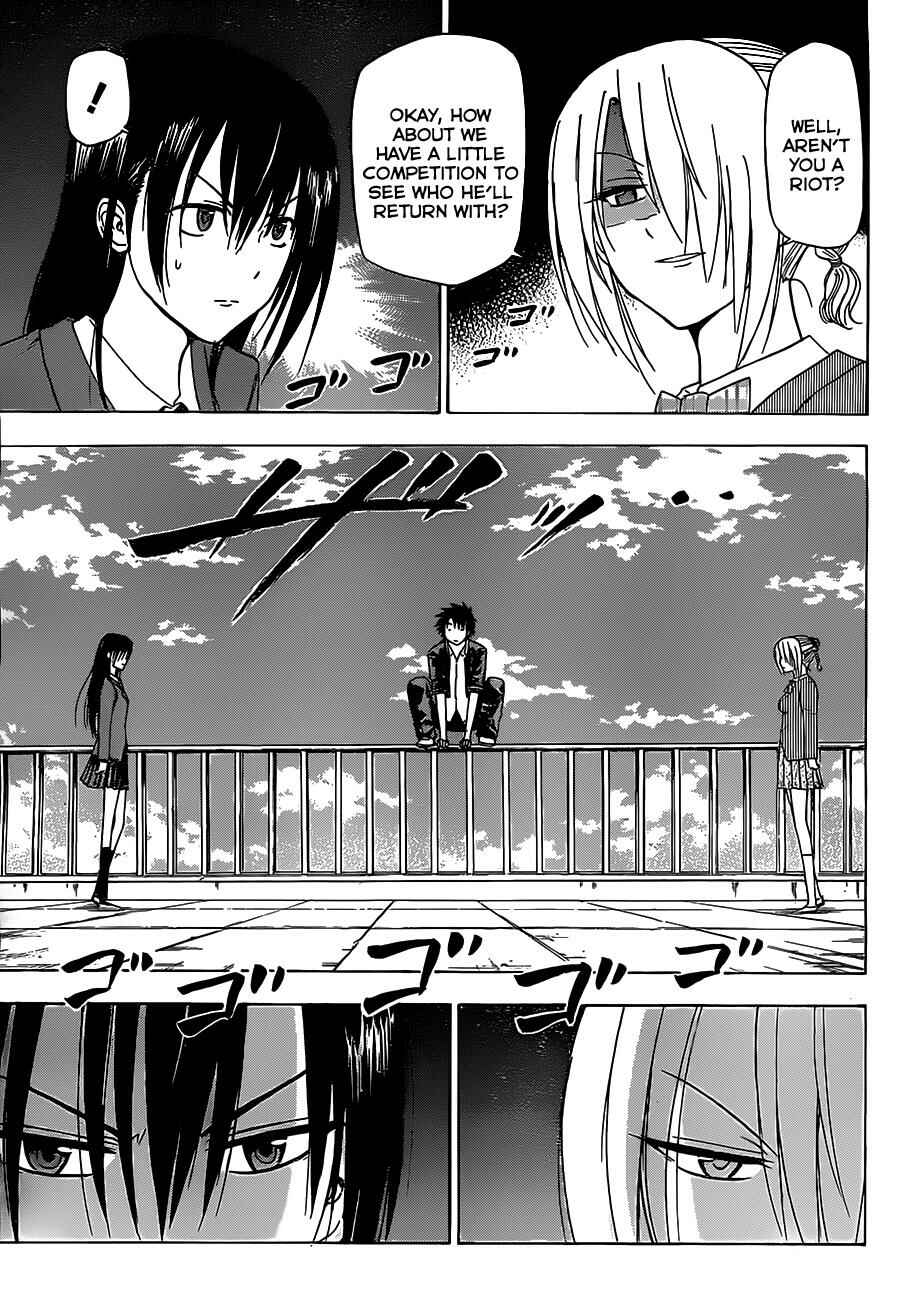 Page 4 Chapter 113 Beelzebub