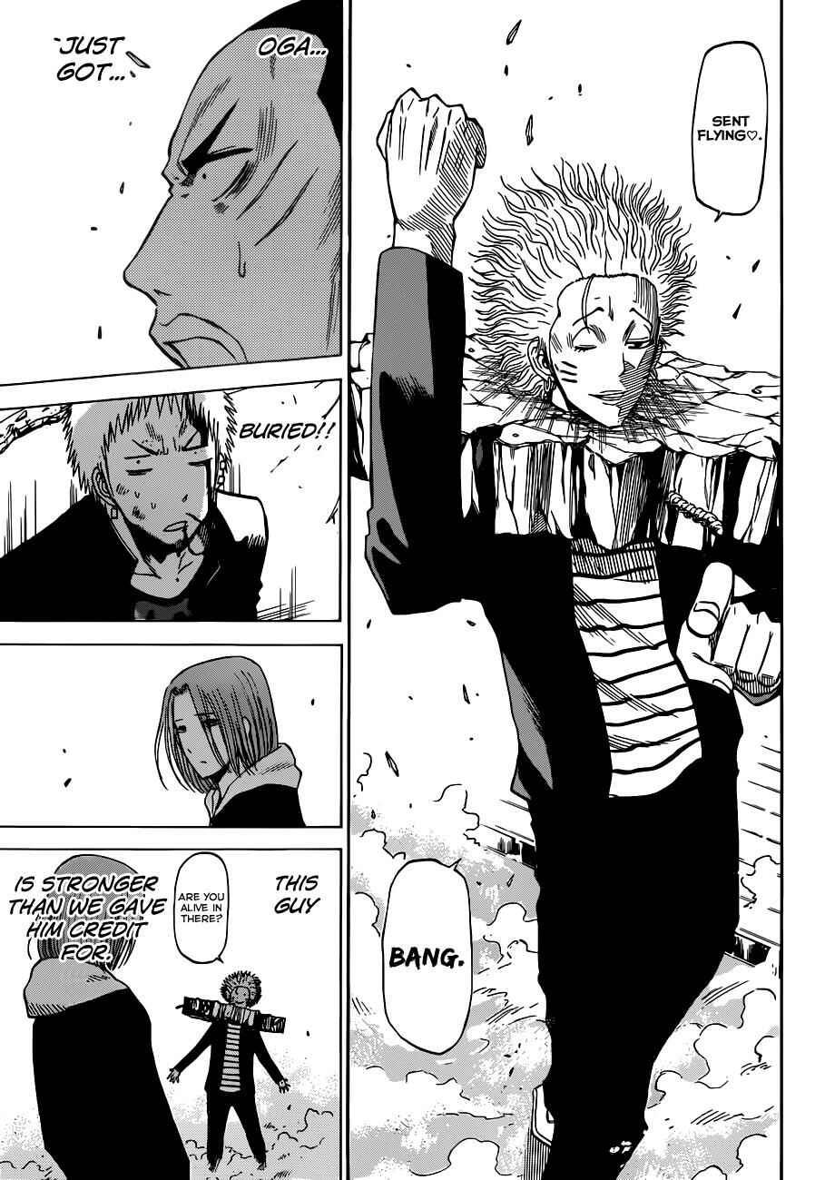 Page 12 Chapter 190 Beelzebub