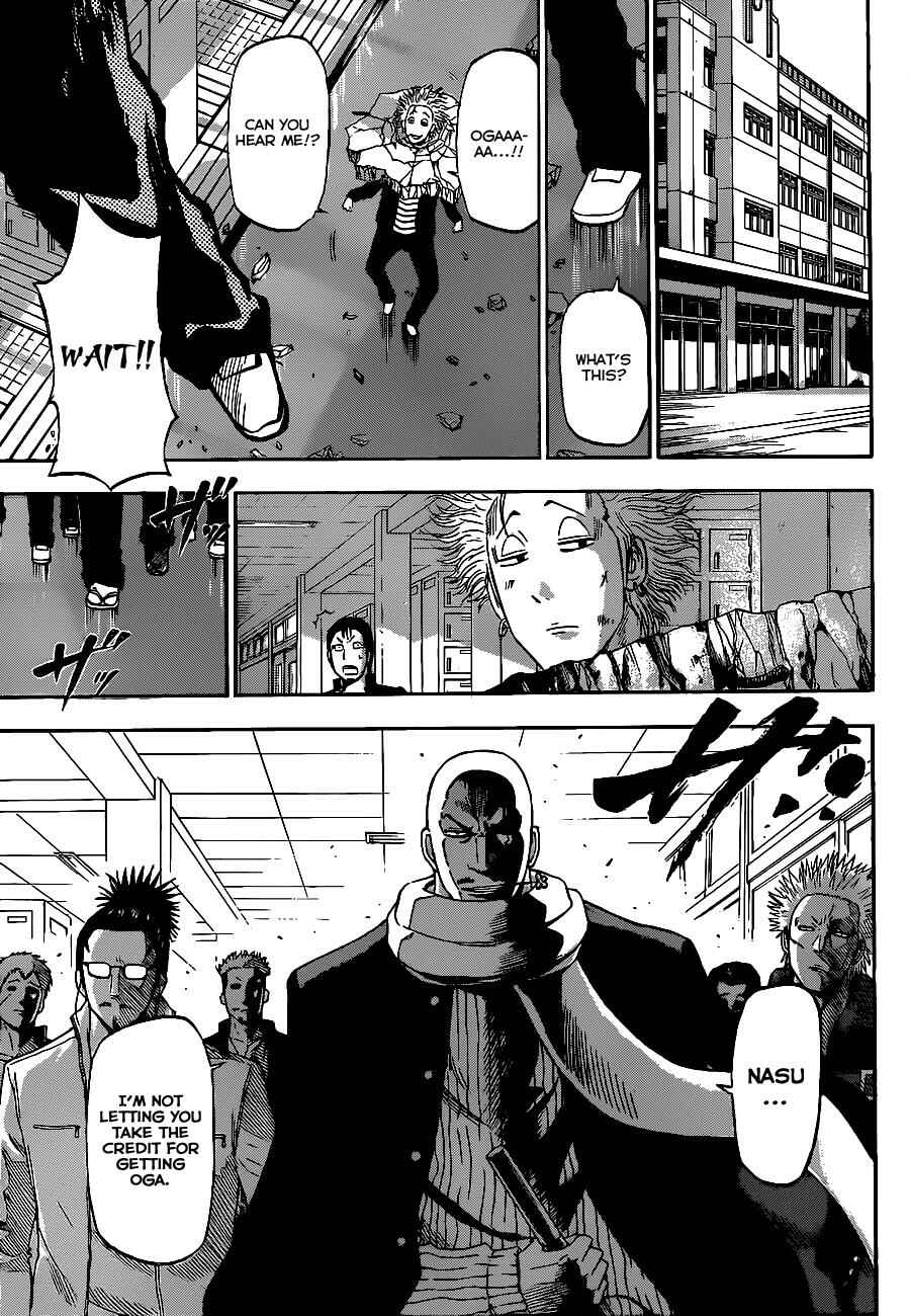 Page 18 Chapter 190 Beelzebub