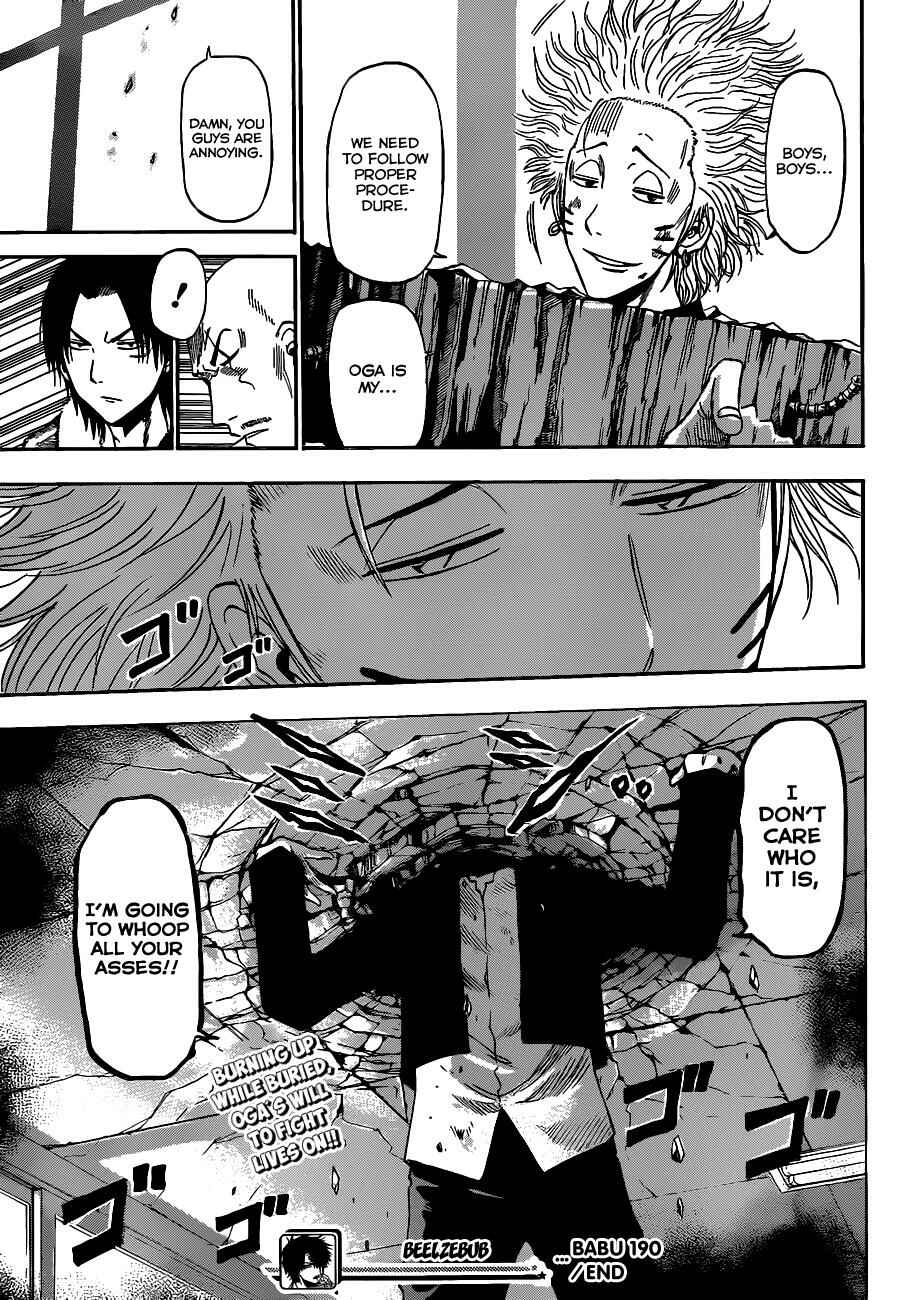 Page 20 Chapter 190 Beelzebub