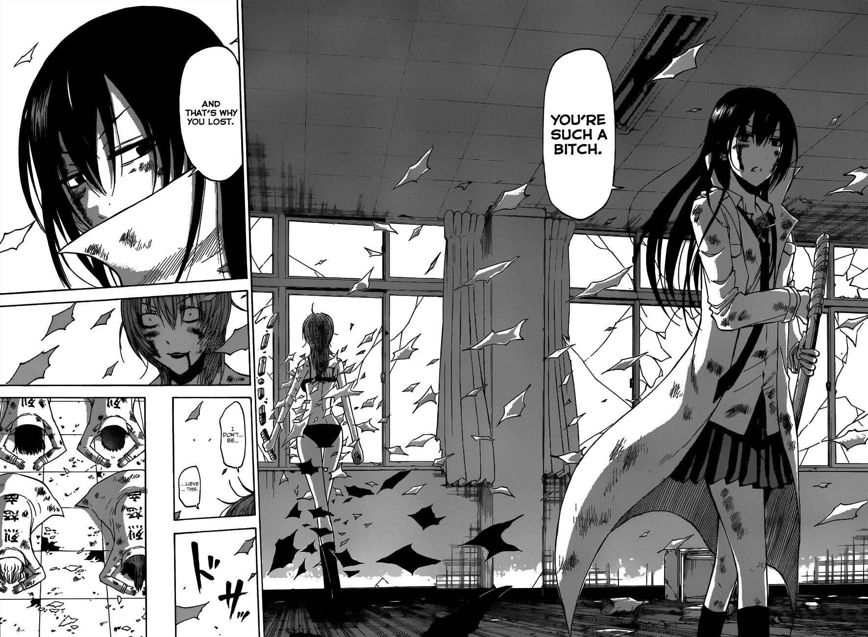 Page 14 Chapter 201 Beelzebub