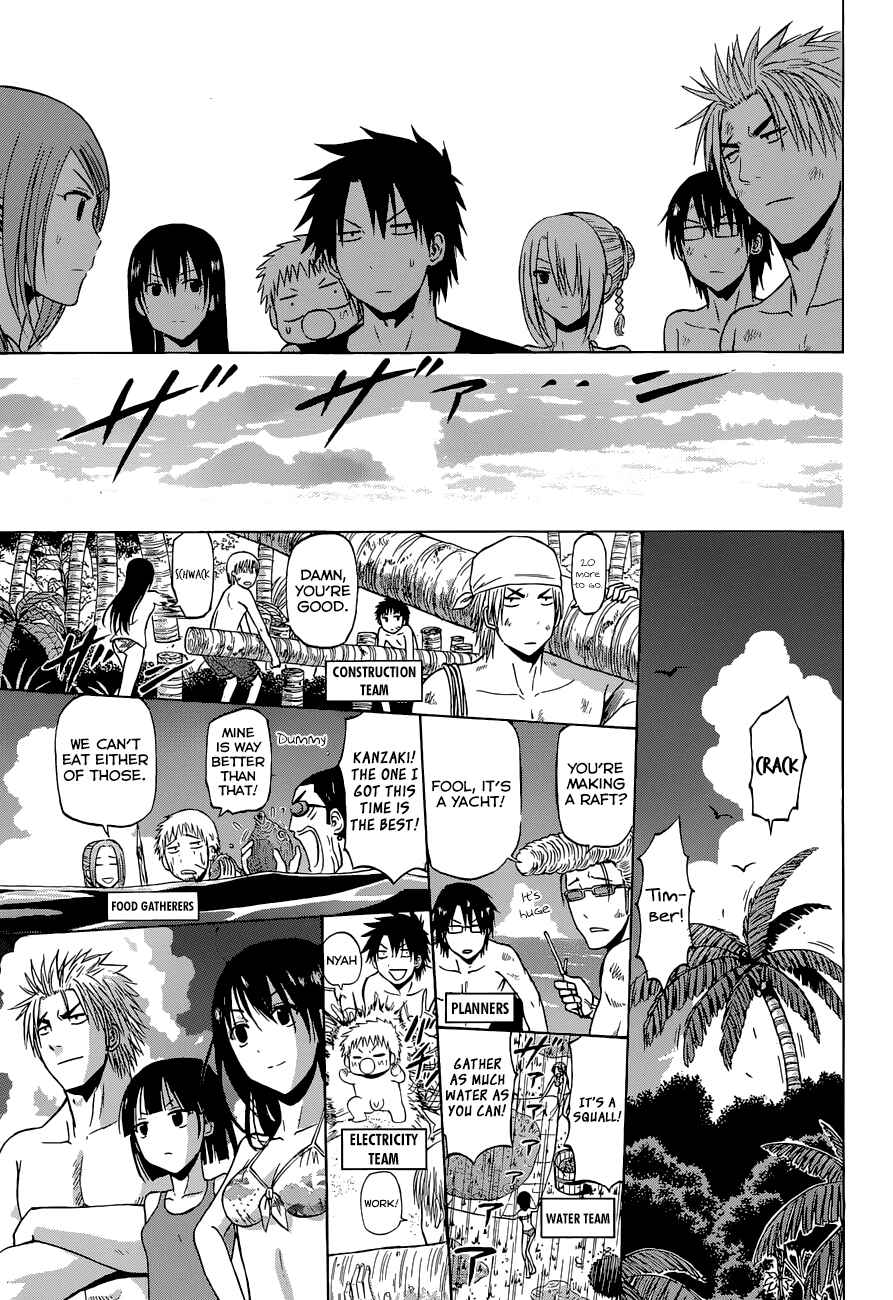 Page 14 Chapter 243 Beelzebub