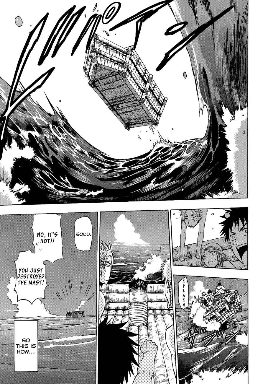 Page 18 Chapter 243 Beelzebub