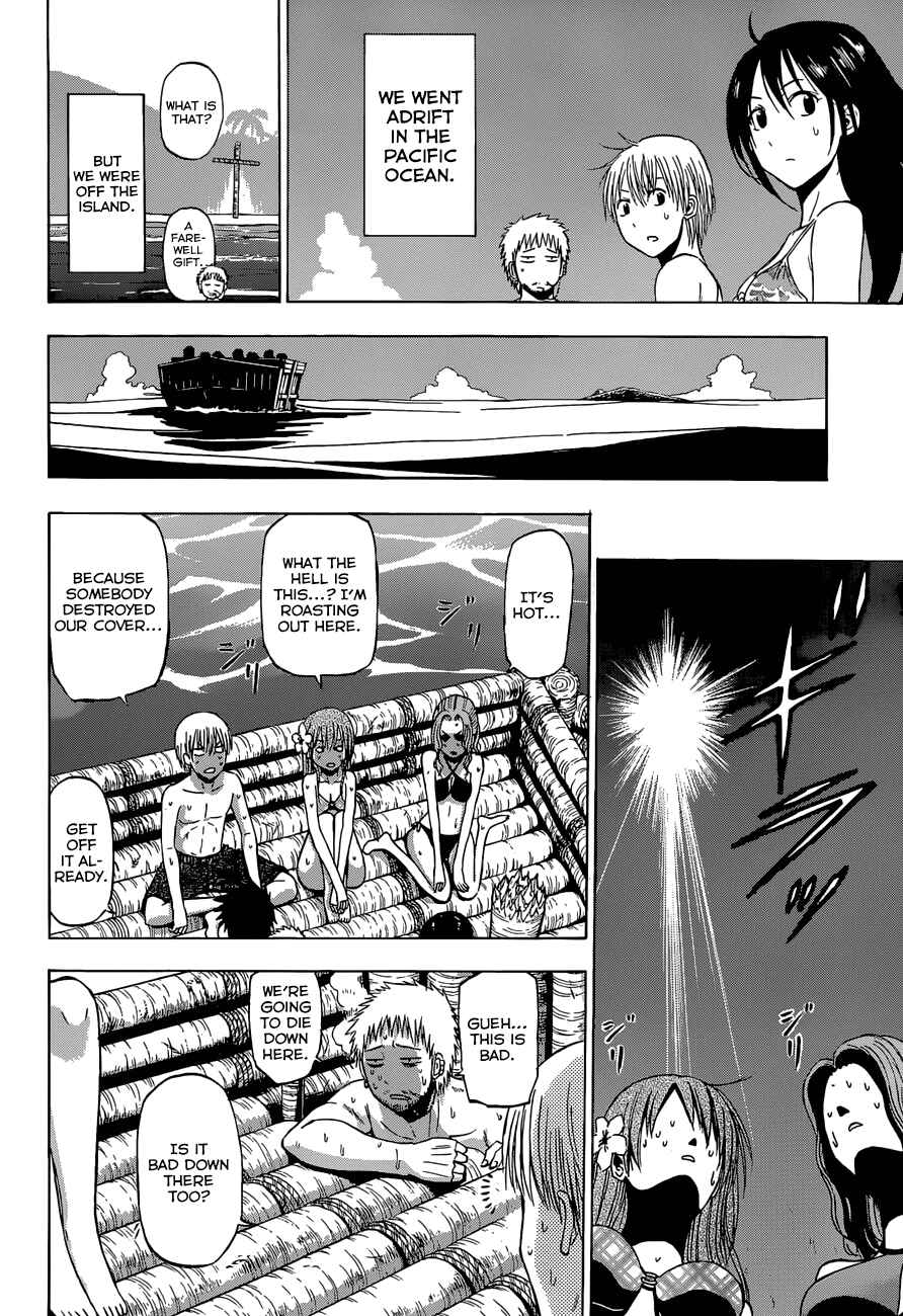 Page 19 Chapter 243 Beelzebub
