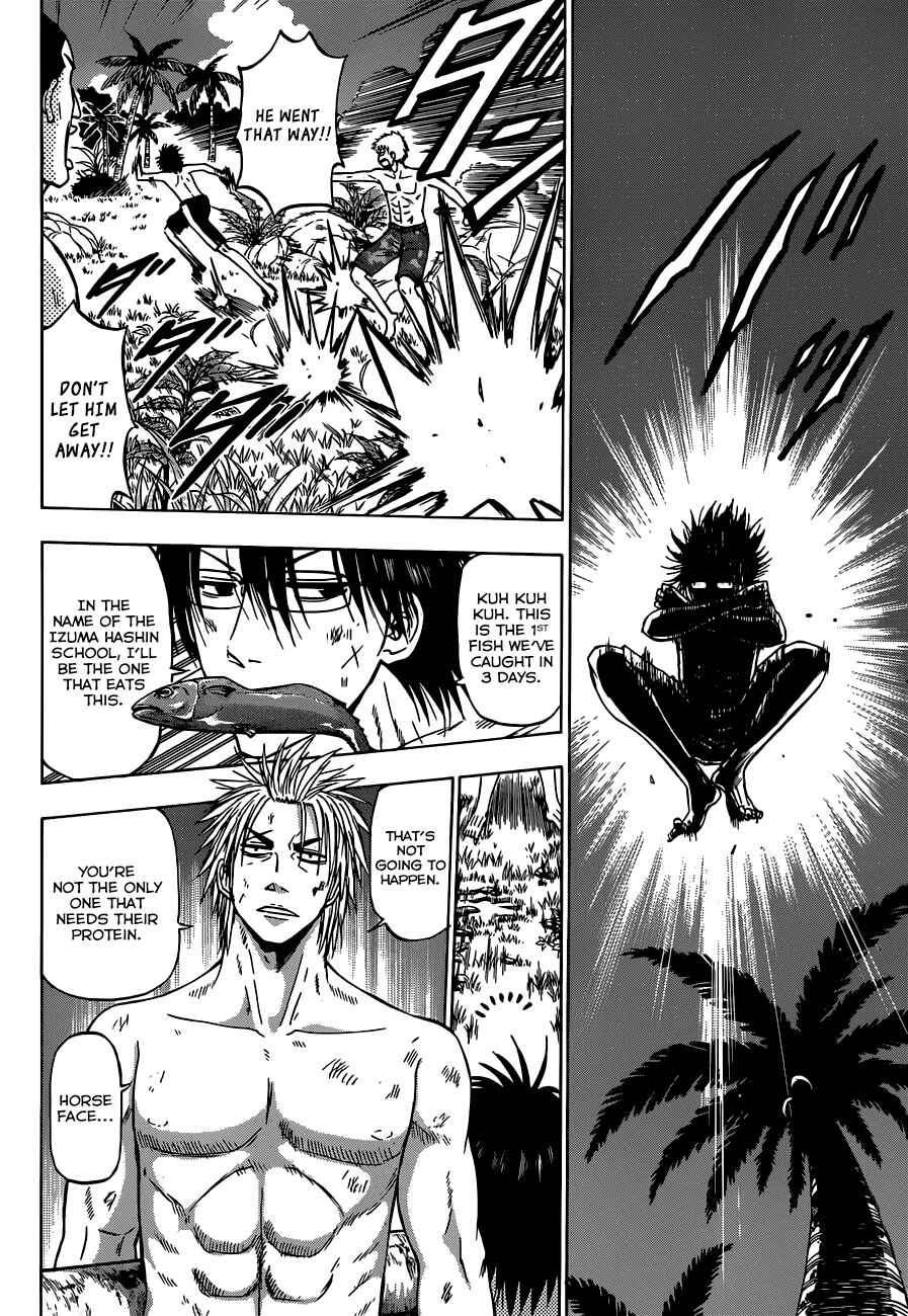 Page 3 Chapter 243 Beelzebub