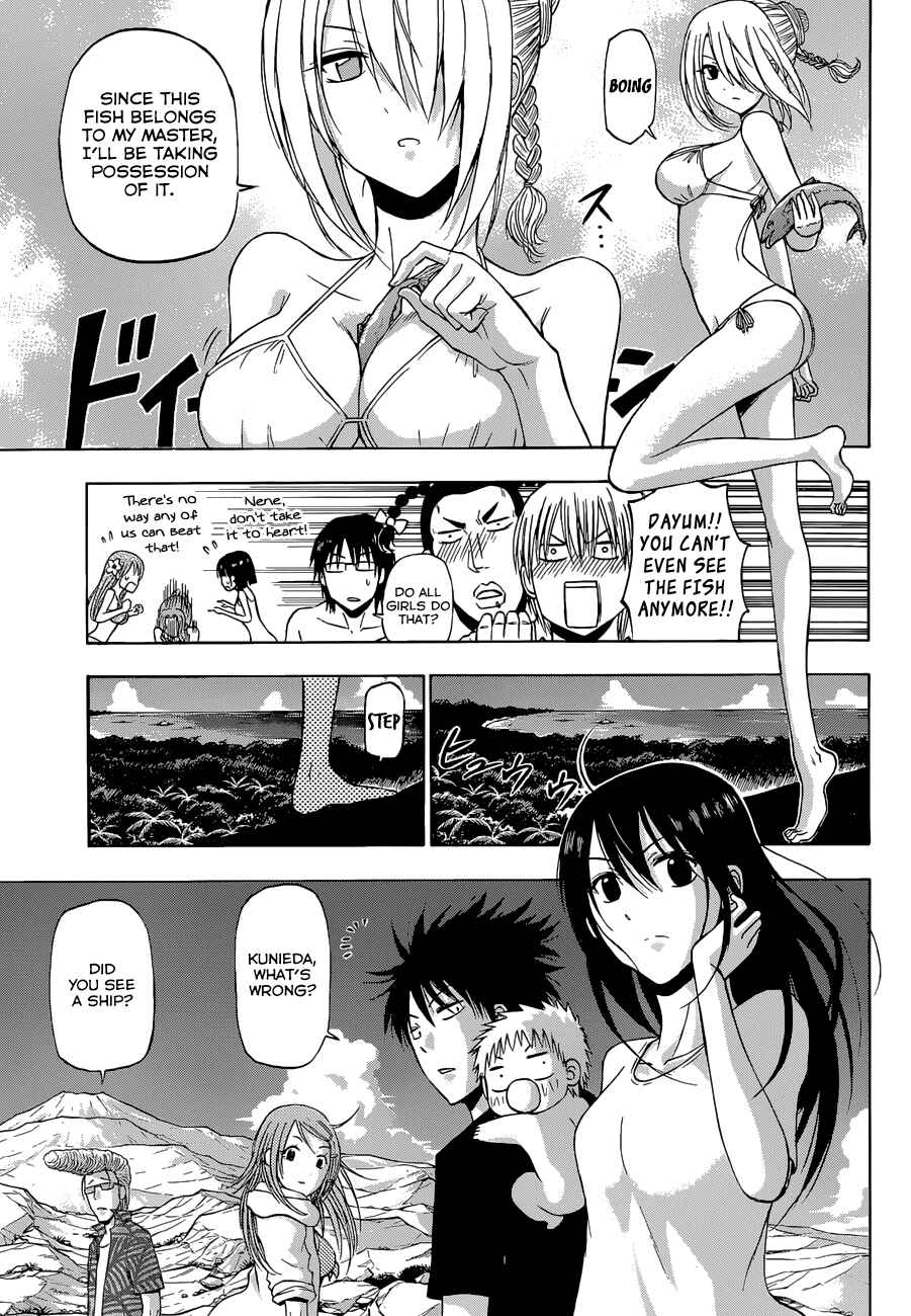 Page 6 Chapter 243 Beelzebub