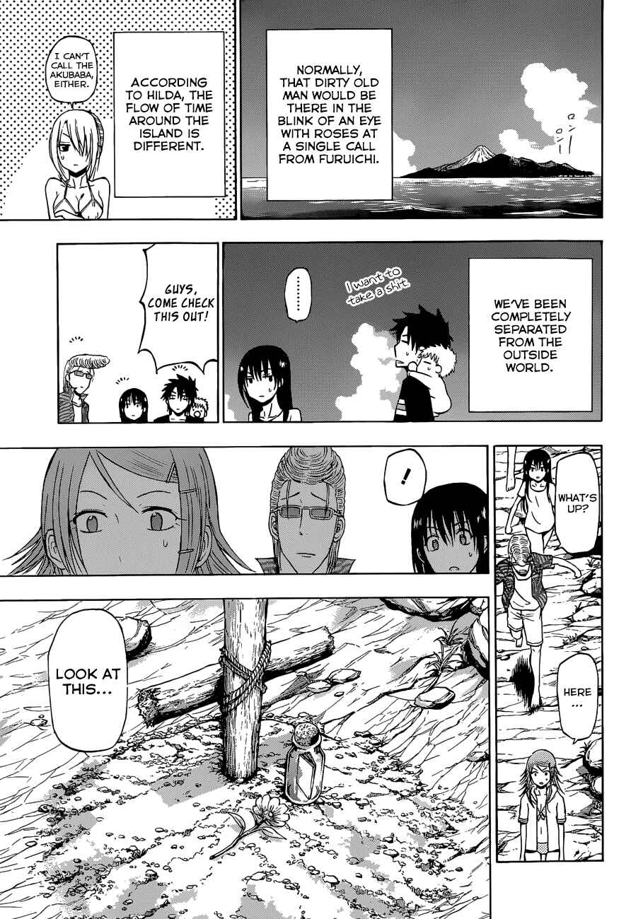 Page 8 Chapter 243 Beelzebub