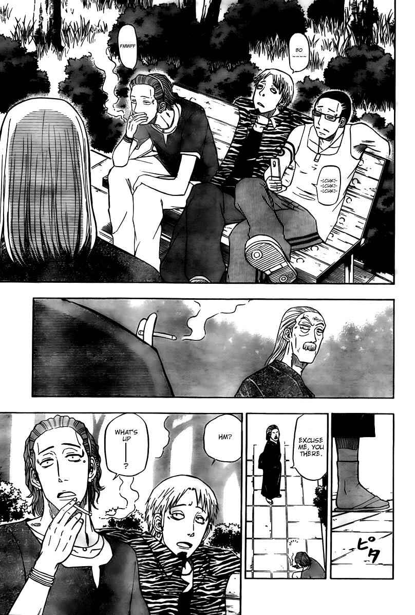 Page 11 Chapter 40 Beelzebub