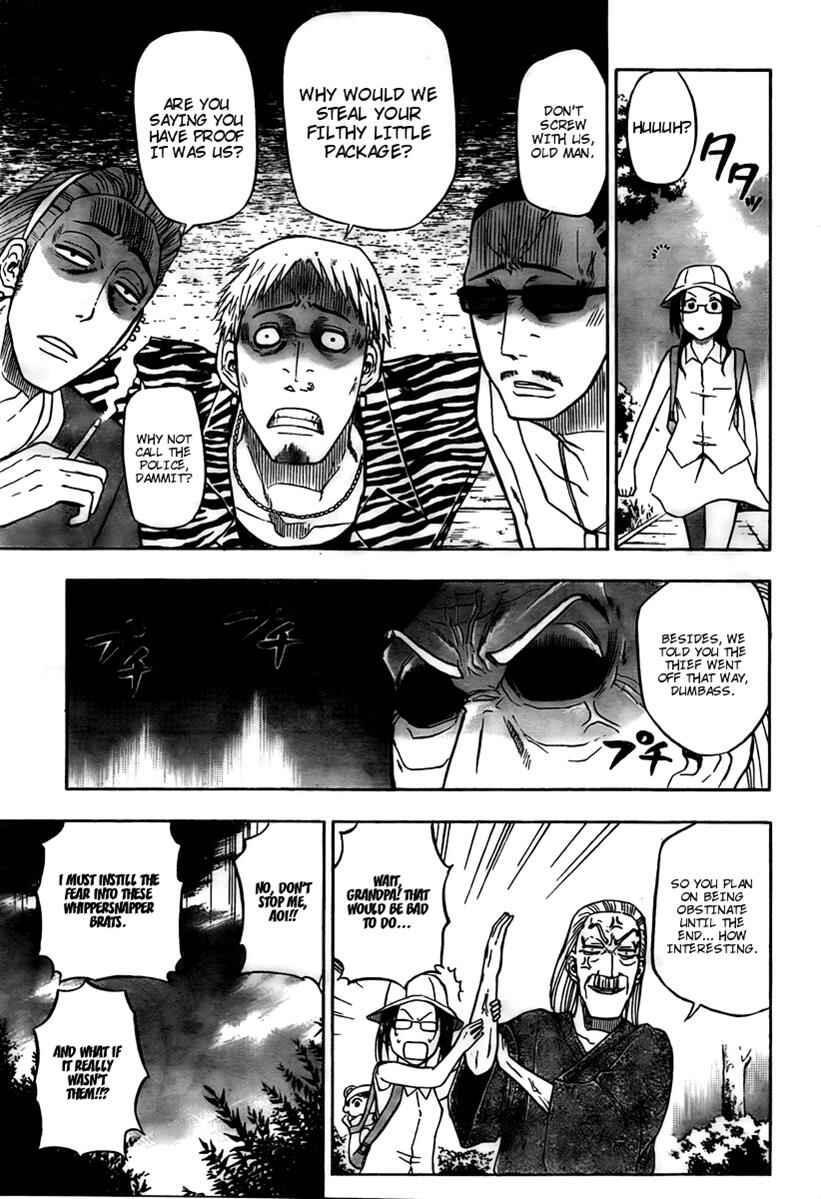 Page 13 Chapter 40 Beelzebub