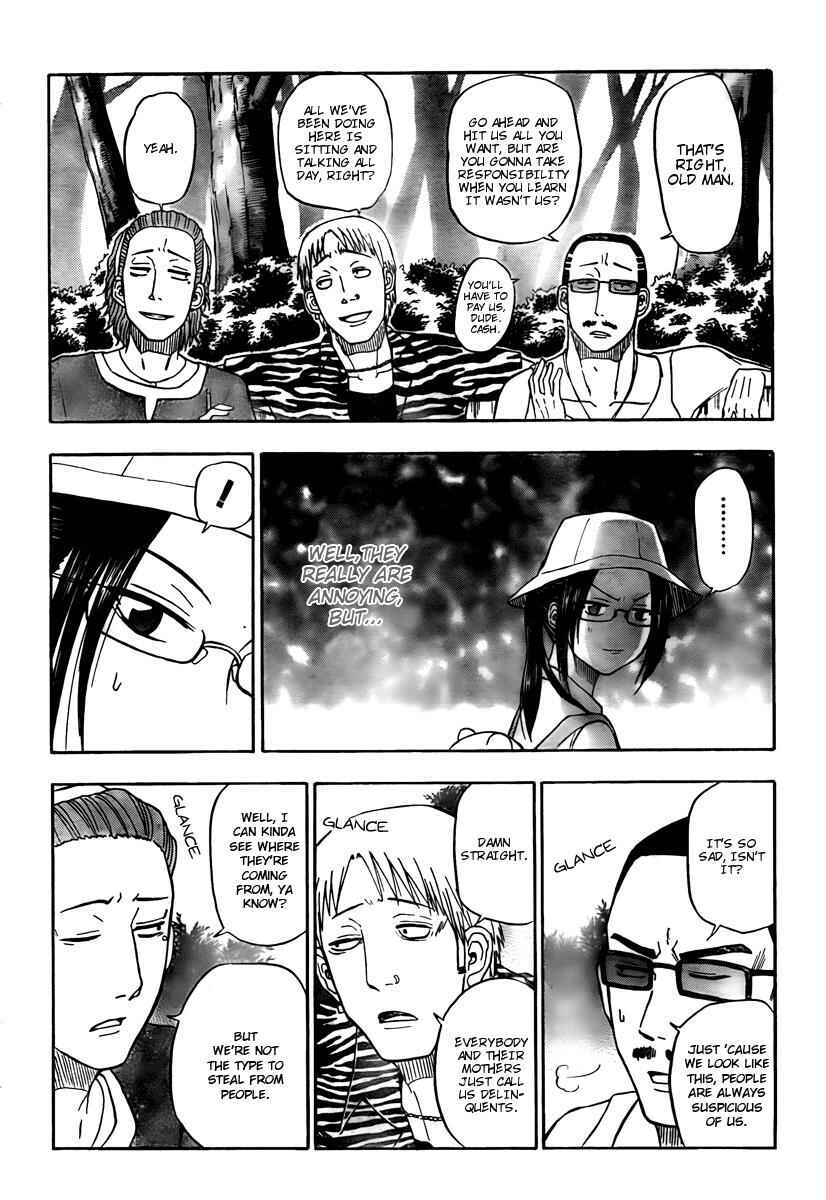 Page 14 Chapter 40 Beelzebub