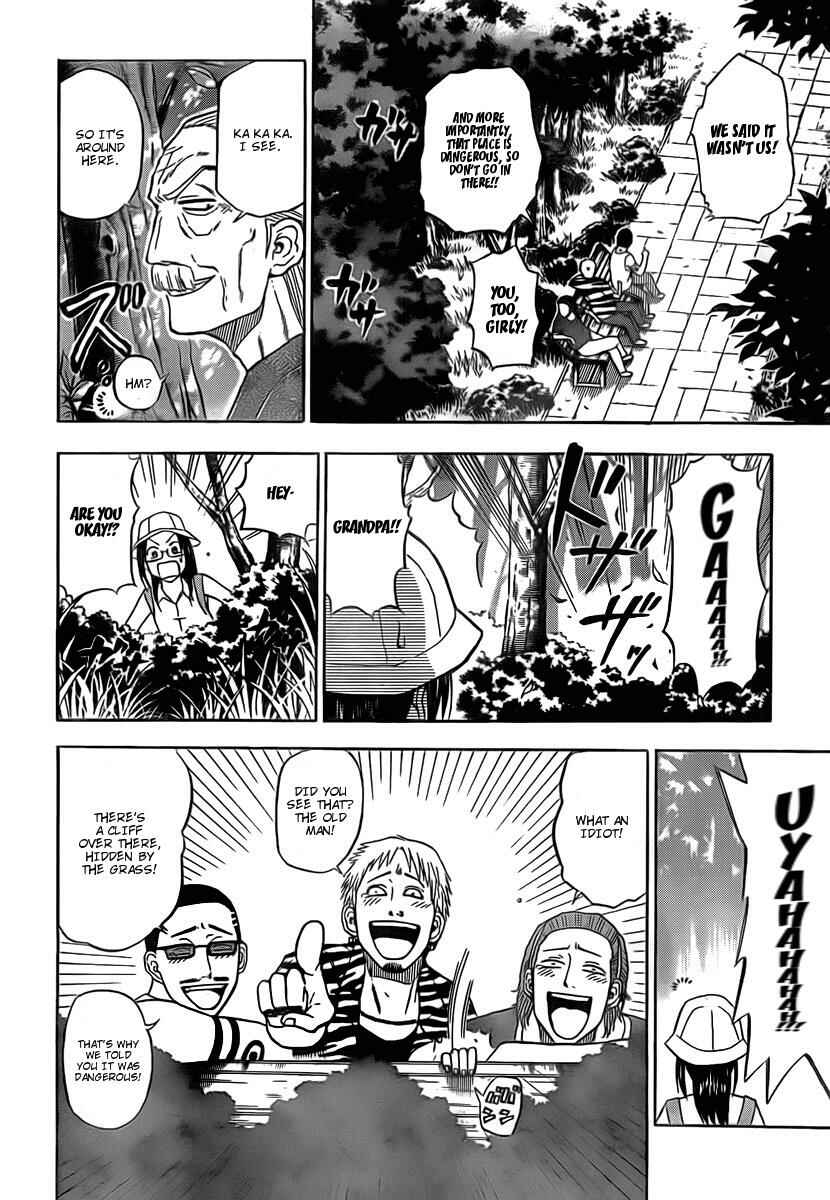 Page 16 Chapter 40 Beelzebub