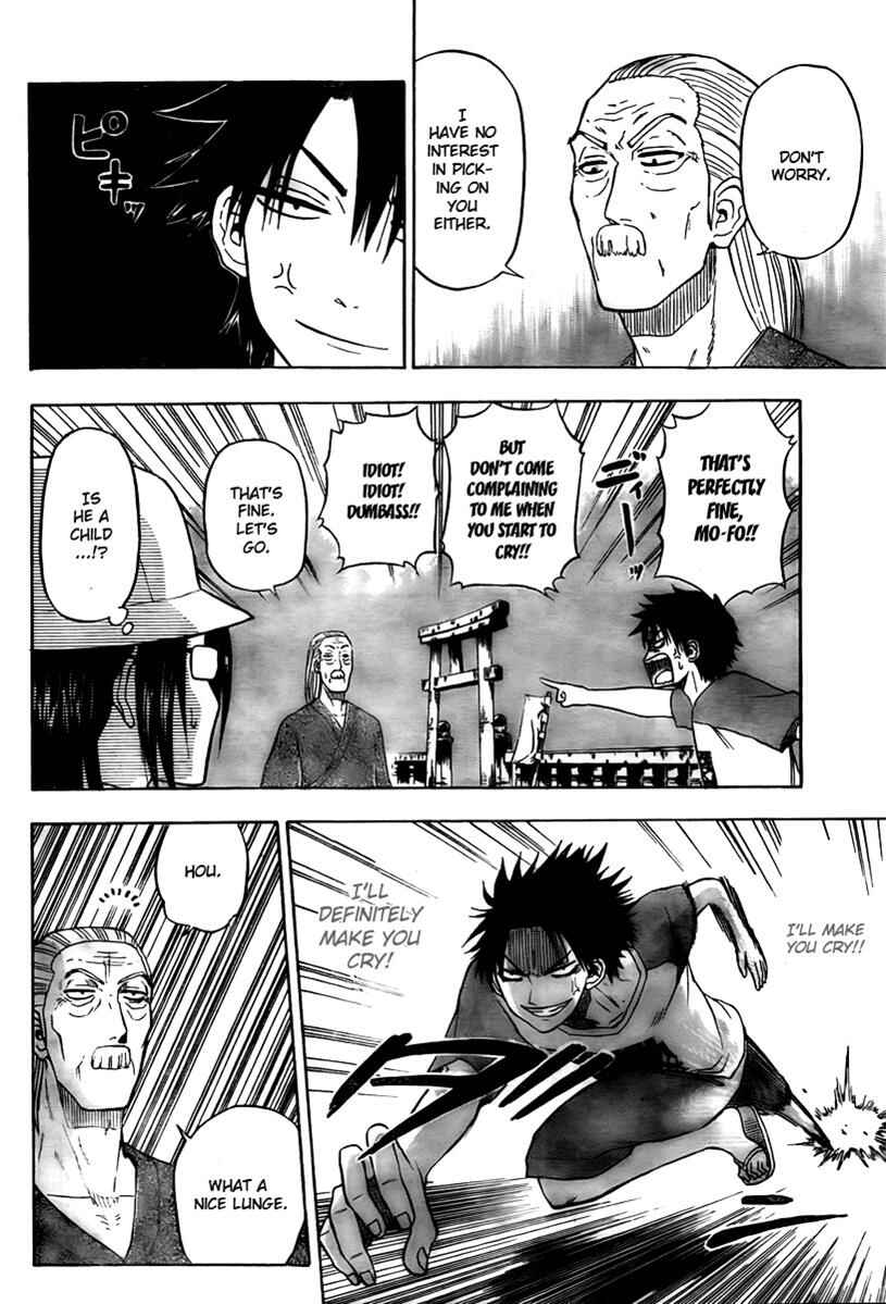Page 4 Chapter 40 Beelzebub