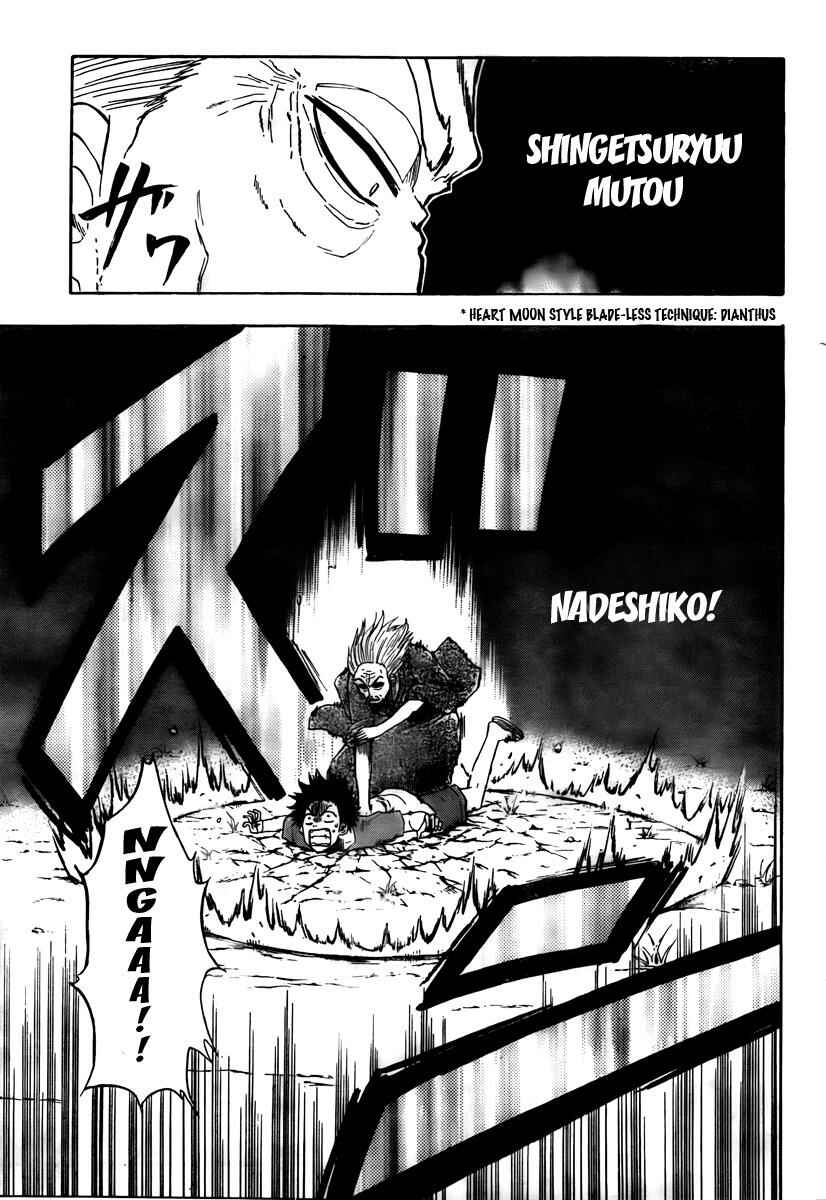 Page 7 Chapter 40 Beelzebub