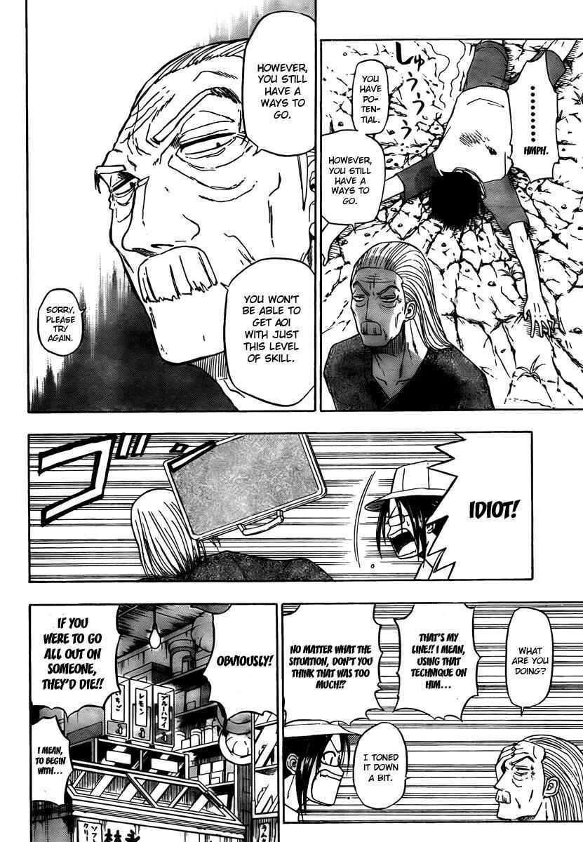 Page 8 Chapter 40 Beelzebub
