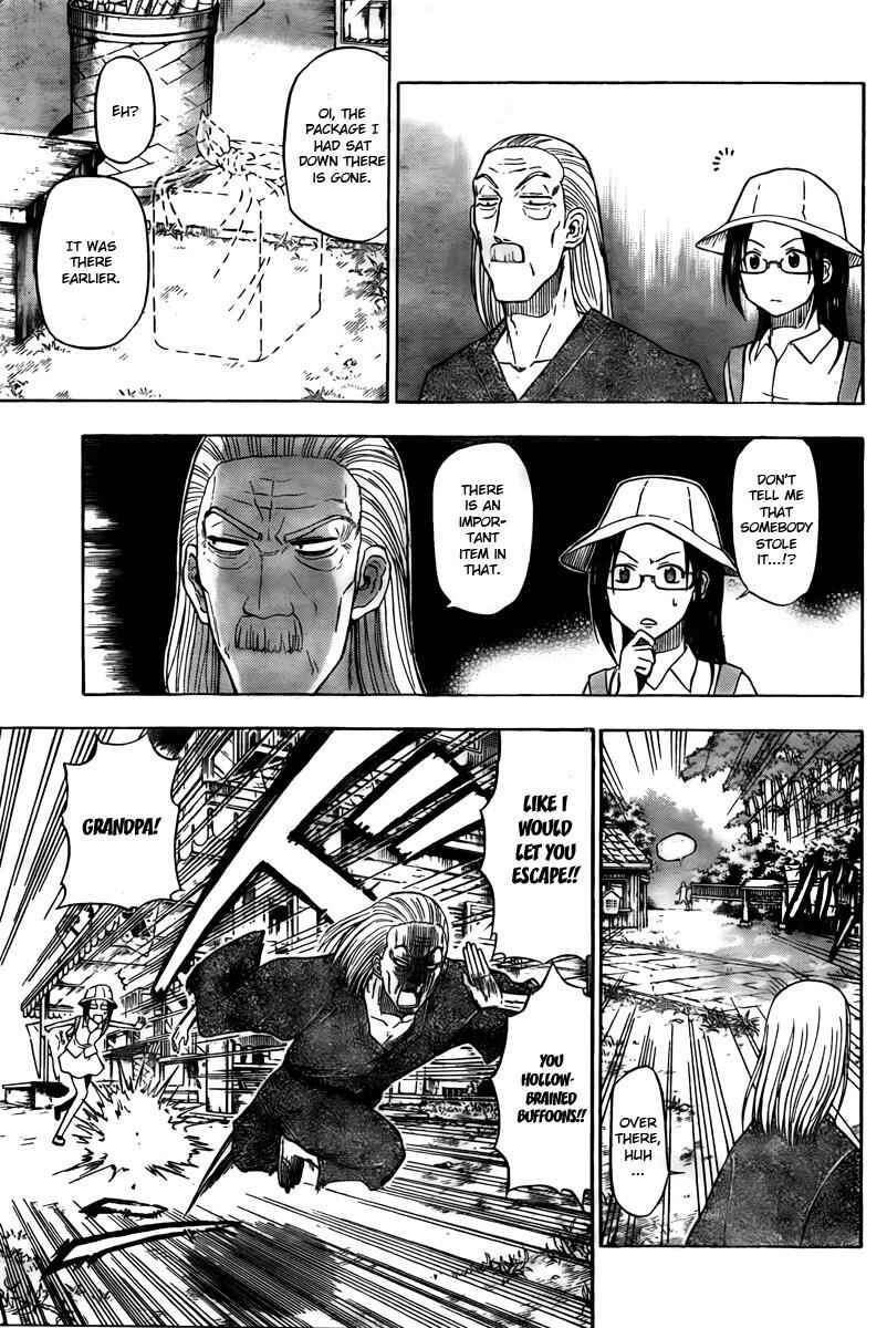 Page 9 Chapter 40 Beelzebub