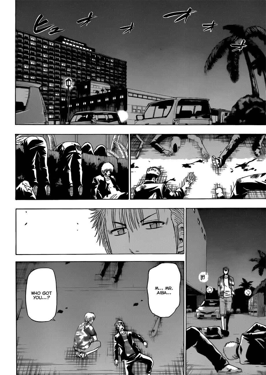 Page 10 Chapter 153 Beelzebub