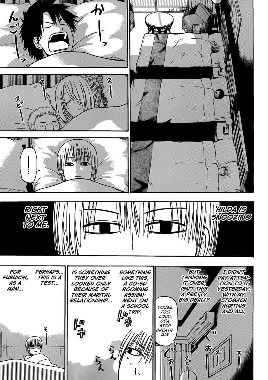 Page 13 Chapter 153 Beelzebub