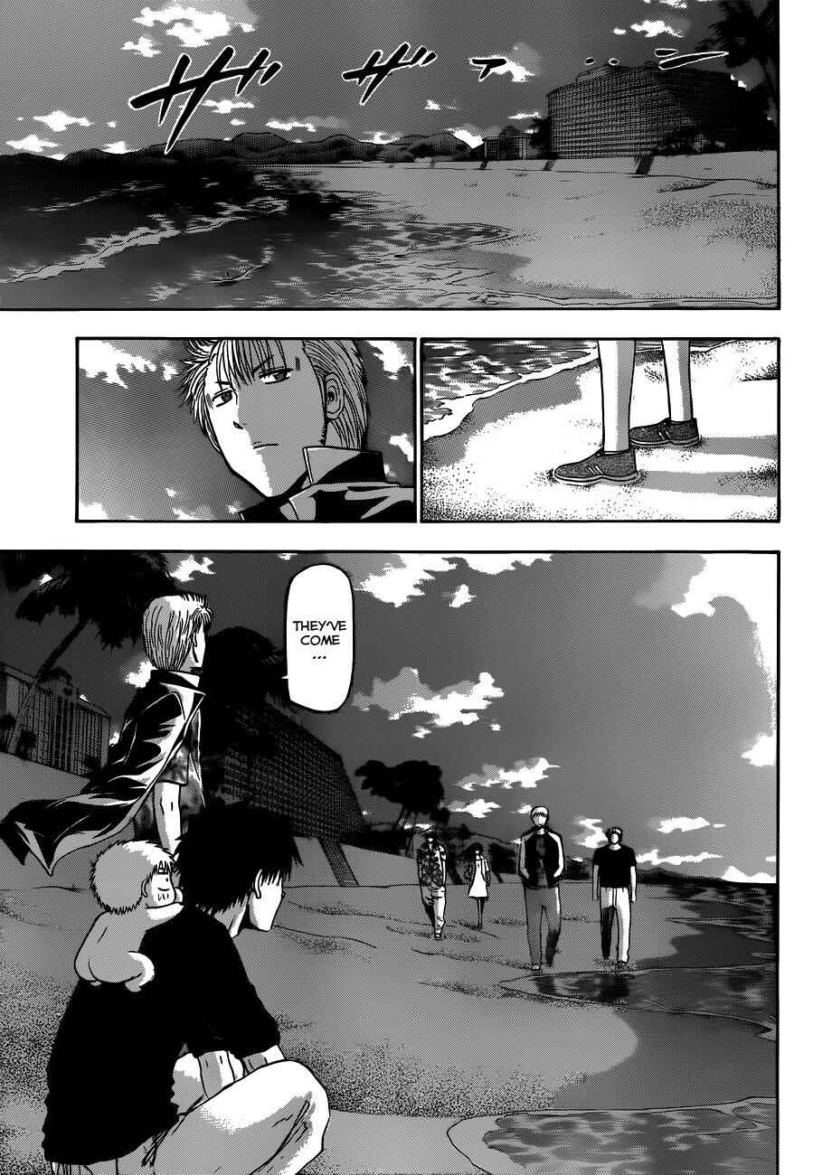 Page 15 Chapter 153 Beelzebub