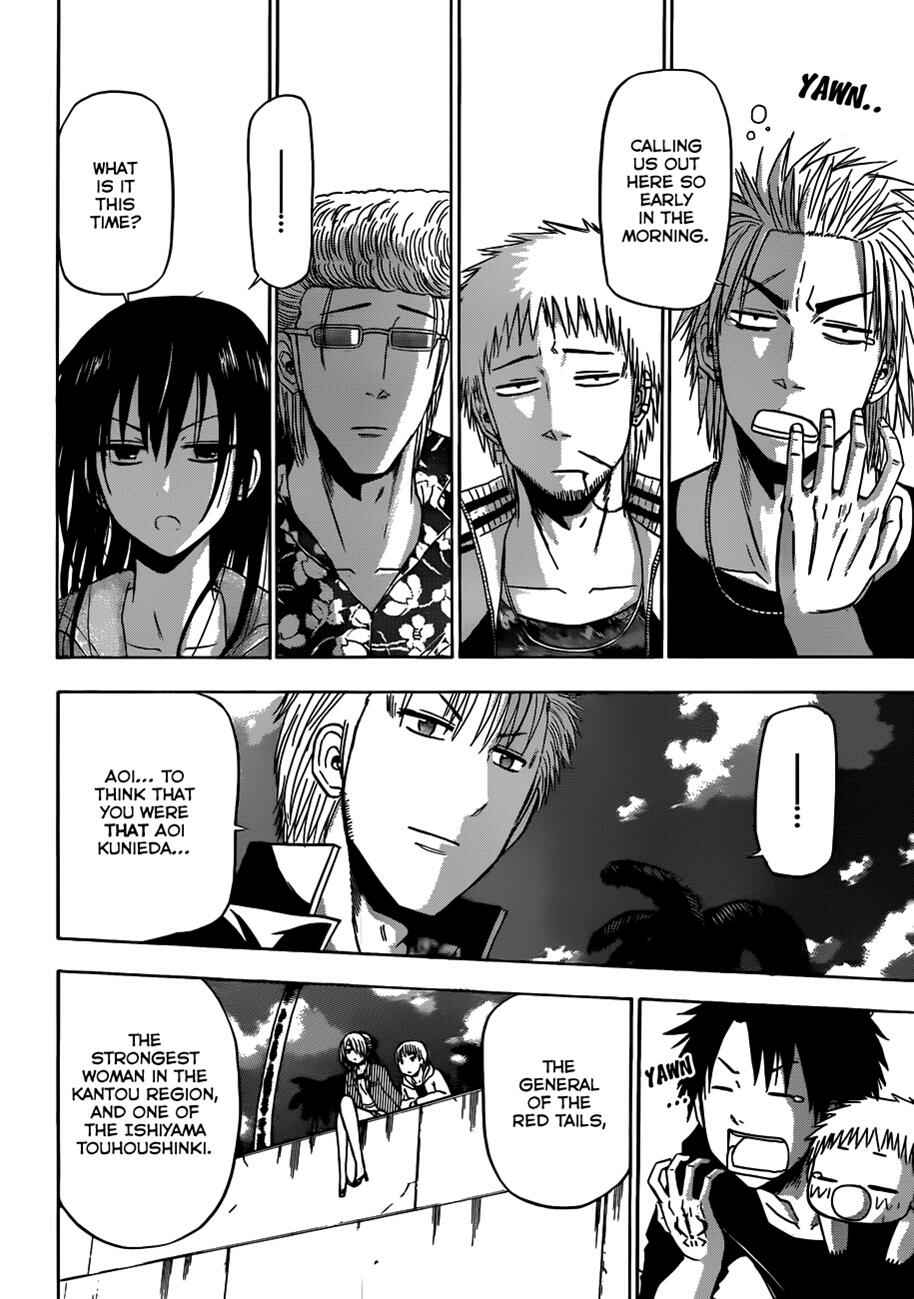 Page 16 Chapter 153 Beelzebub