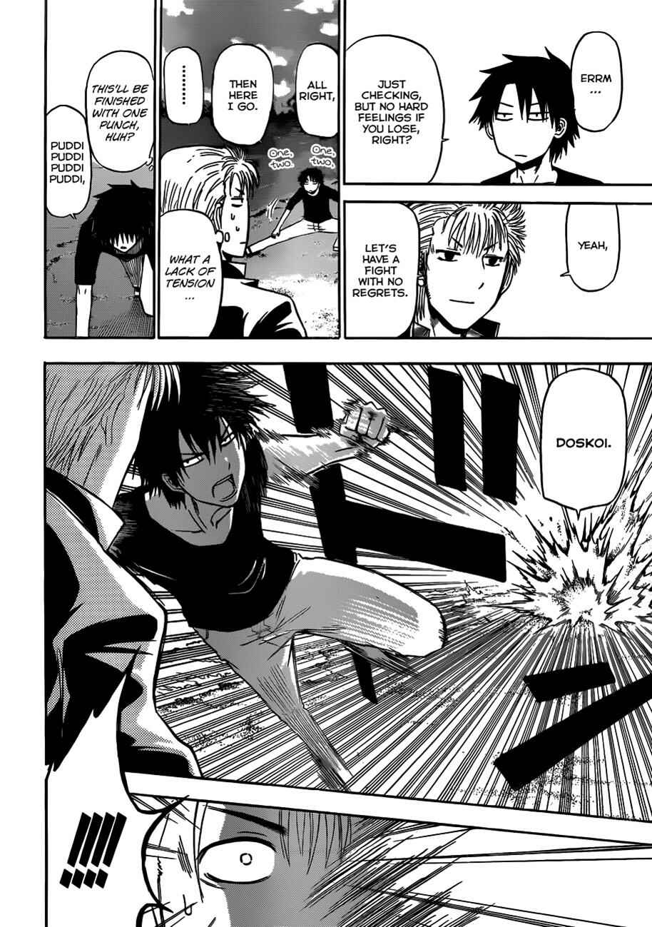 Page 23 Chapter 153 Beelzebub