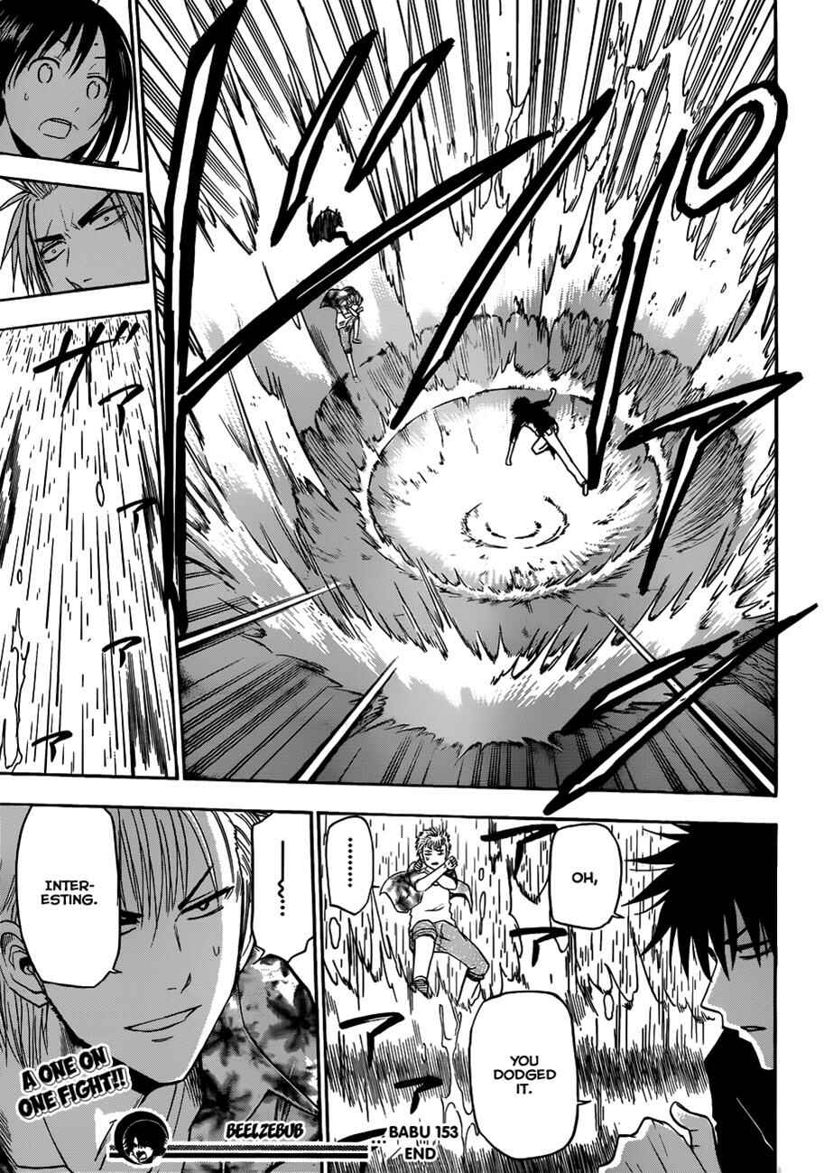 Page 24 Chapter 153 Beelzebub