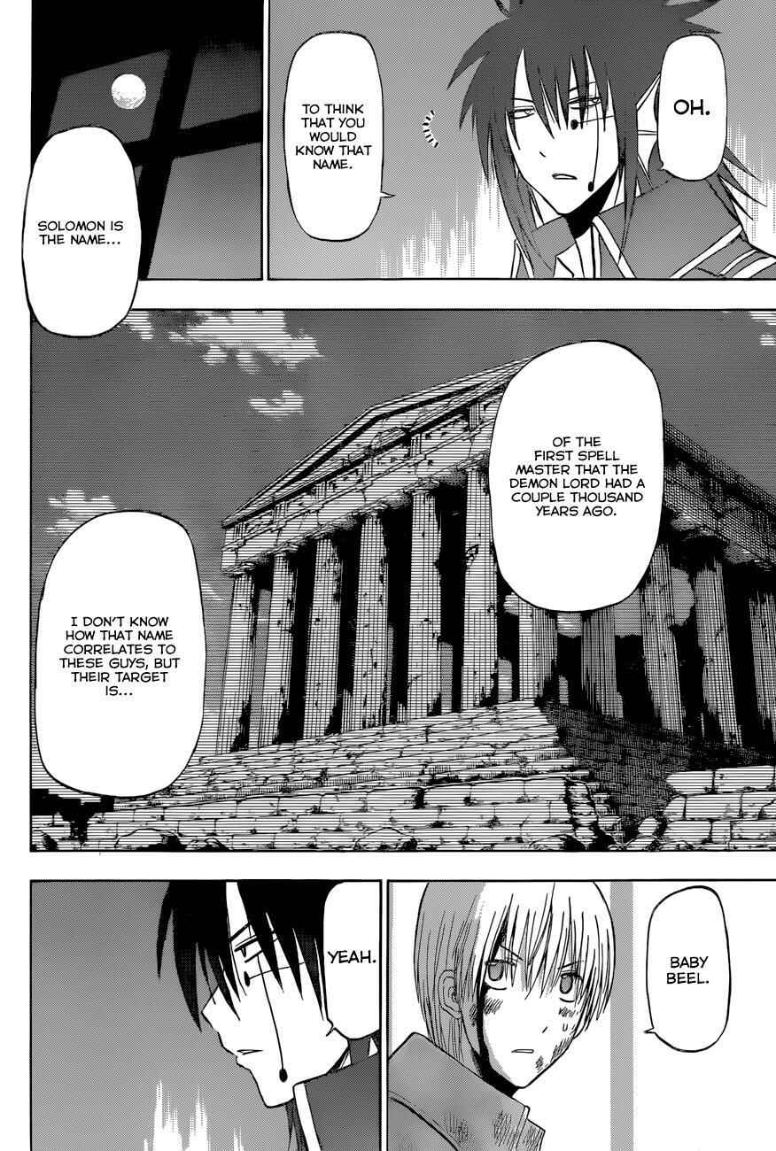 Page 10 Chapter 205 Beelzebub