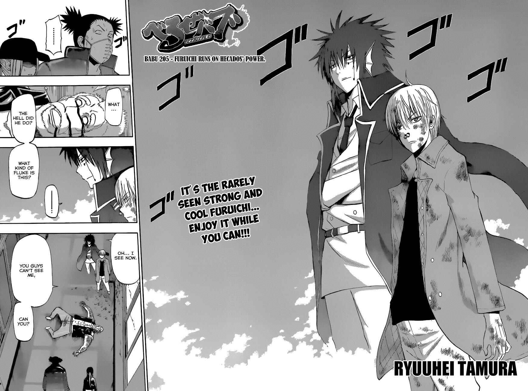 Page 3 Chapter 205 Beelzebub