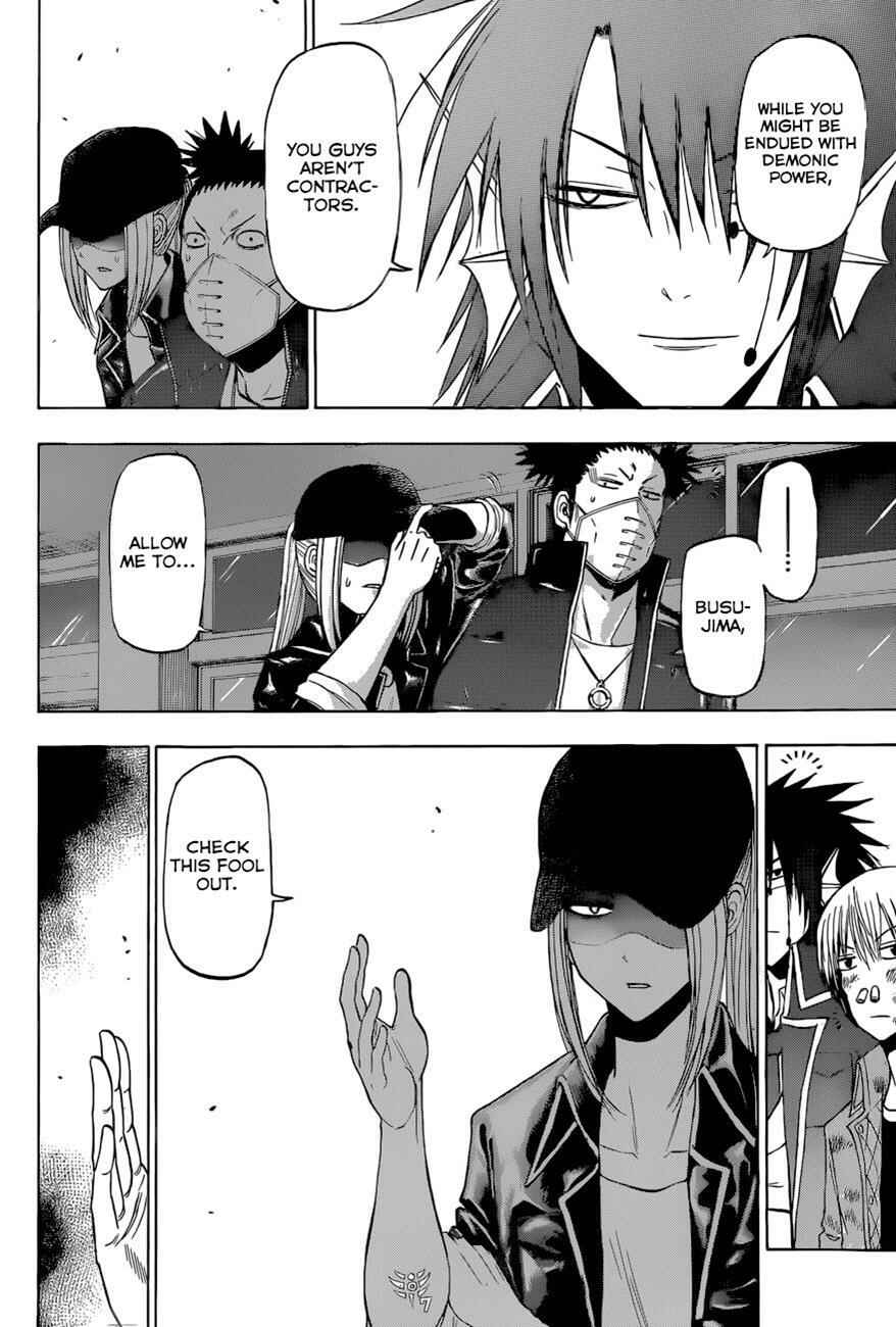 Page 4 Chapter 205 Beelzebub