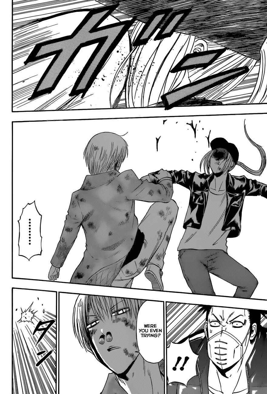 Page 6 Chapter 205 Beelzebub