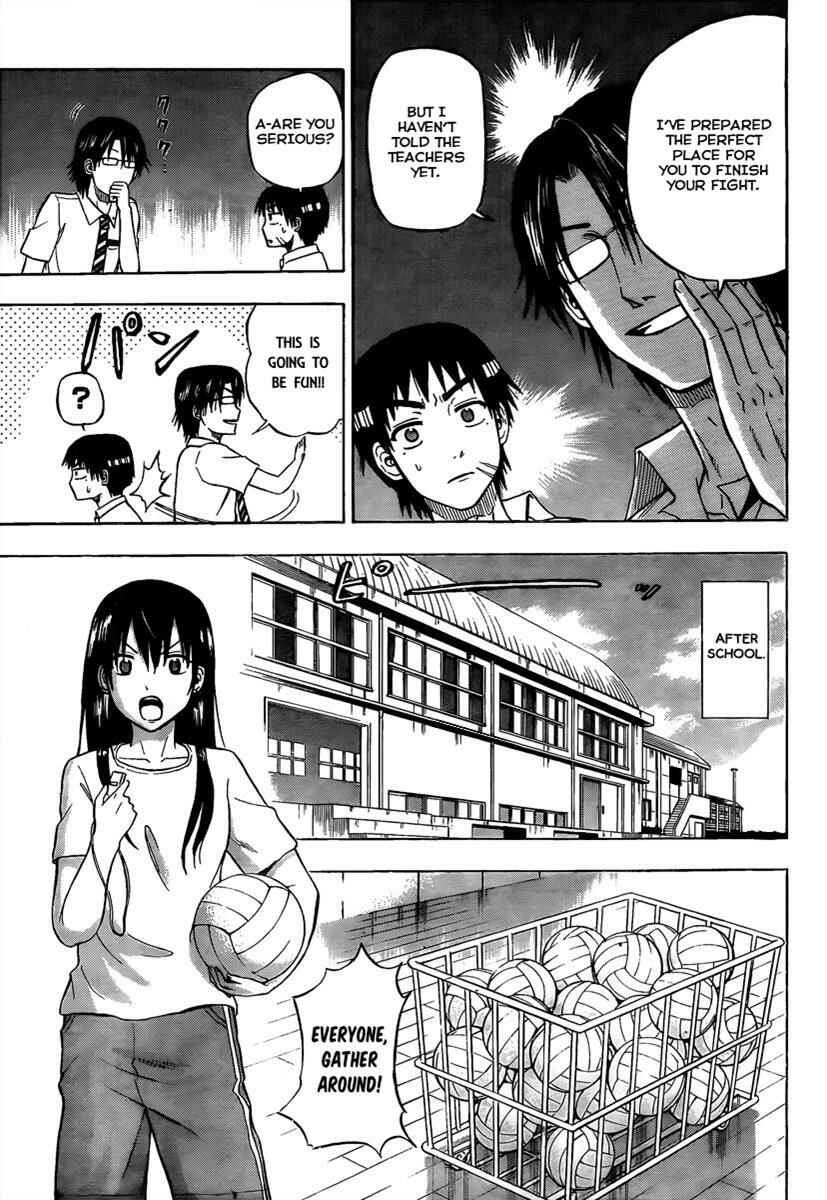 Page 11 Chapter 62 Beelzebub